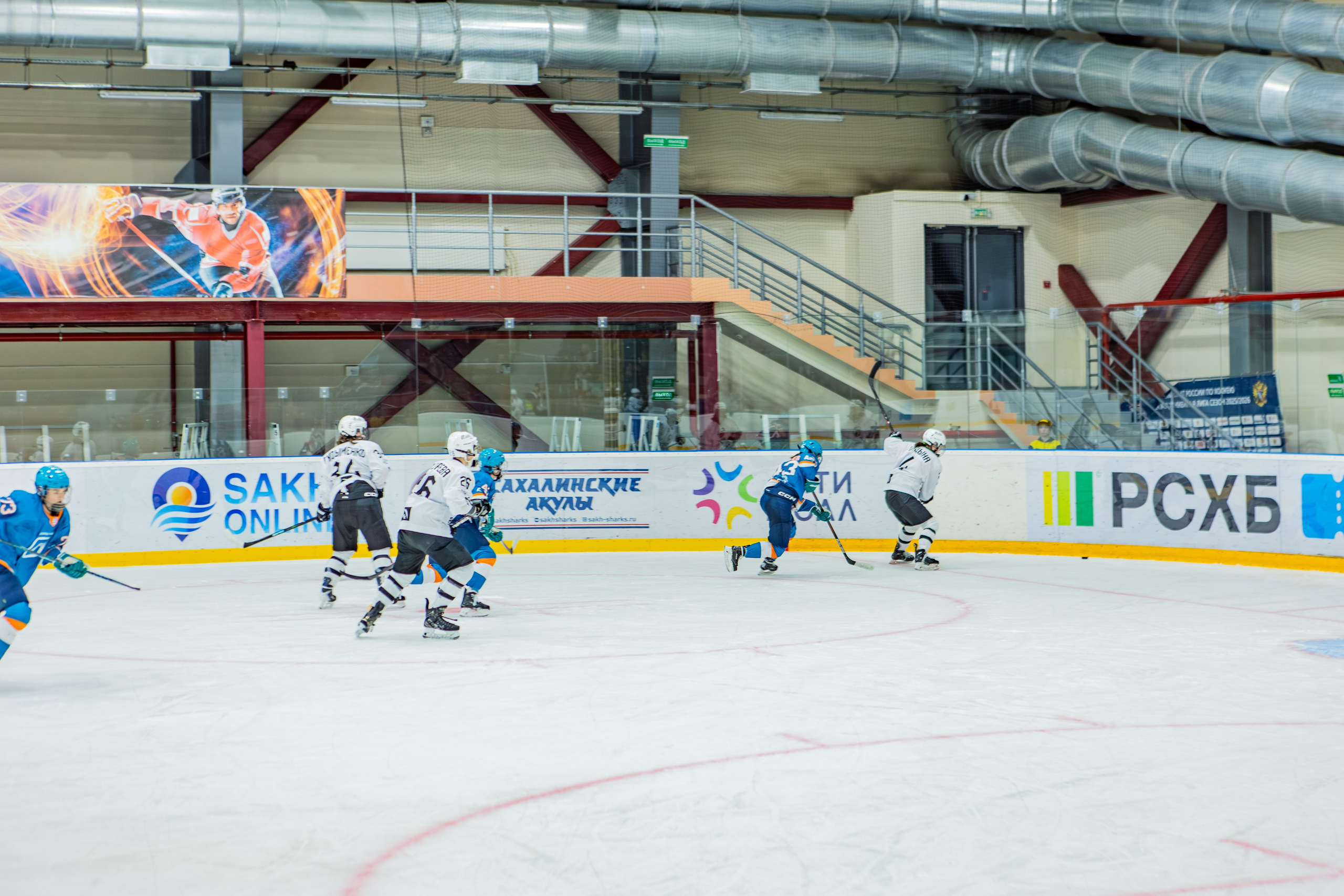 Матч «Сахалин"-"Белые Медведицы». Свадебный фотограф в Южно-Сахалинске Валерий Харченко