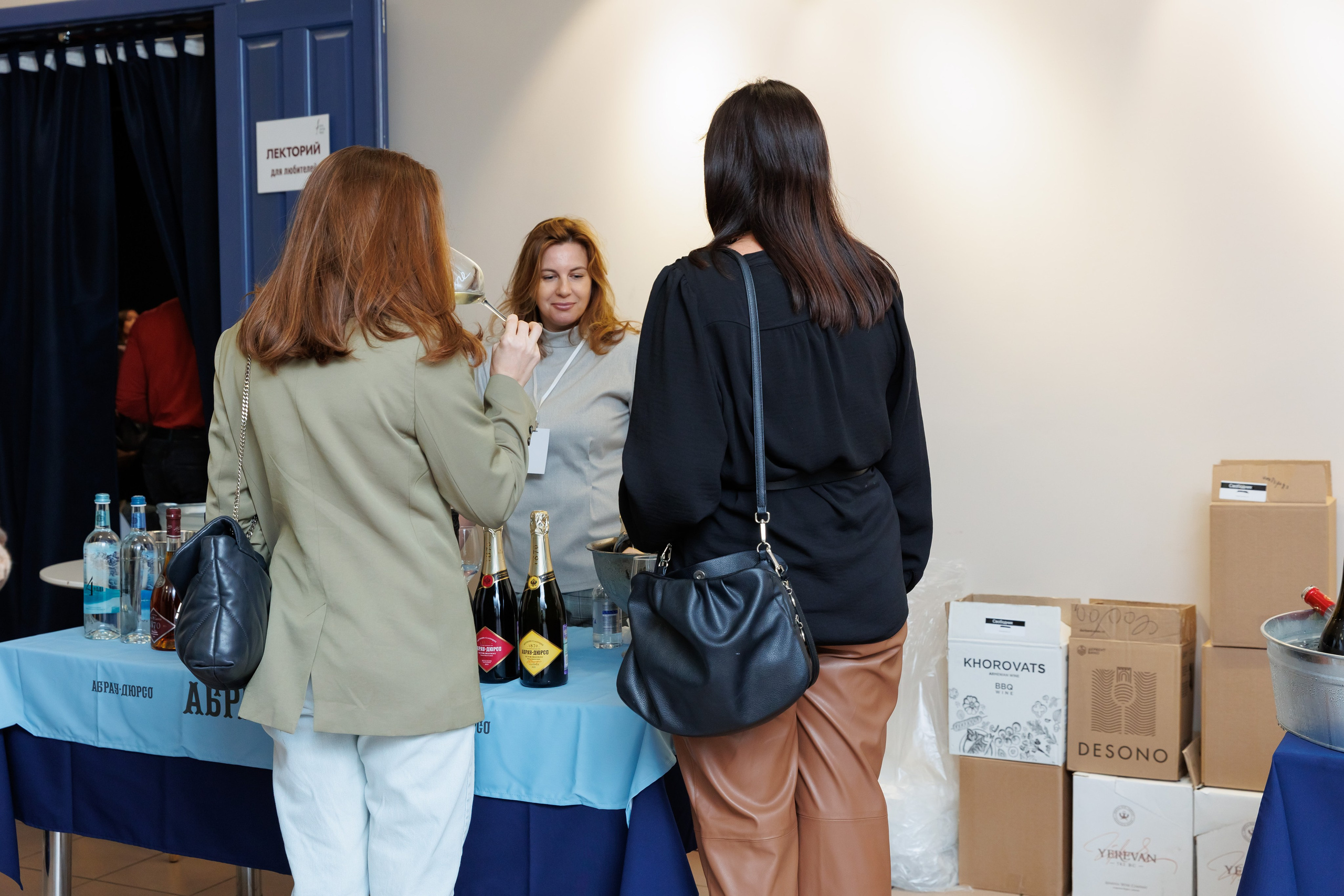 Винный пикник. Фотограф Новосибирск — Наталья Гресь