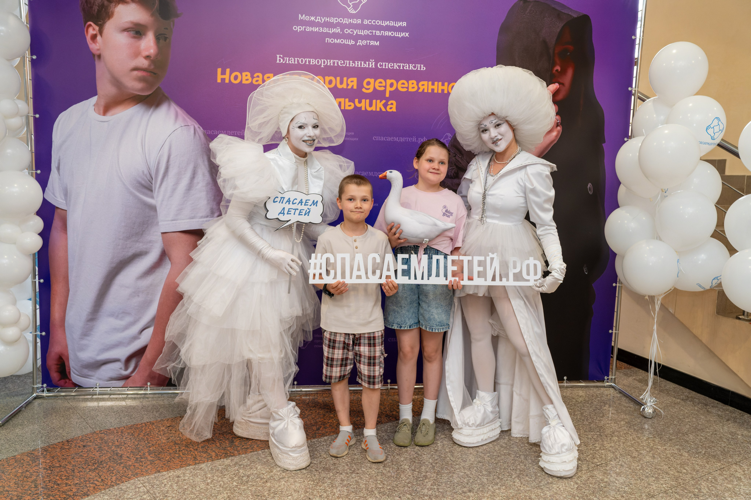 Съёмка благотворительного спектакля «Новая история деревянного мальчика». «Студия DRONAVT`s» — видеосъёмка и фотография г. Москва