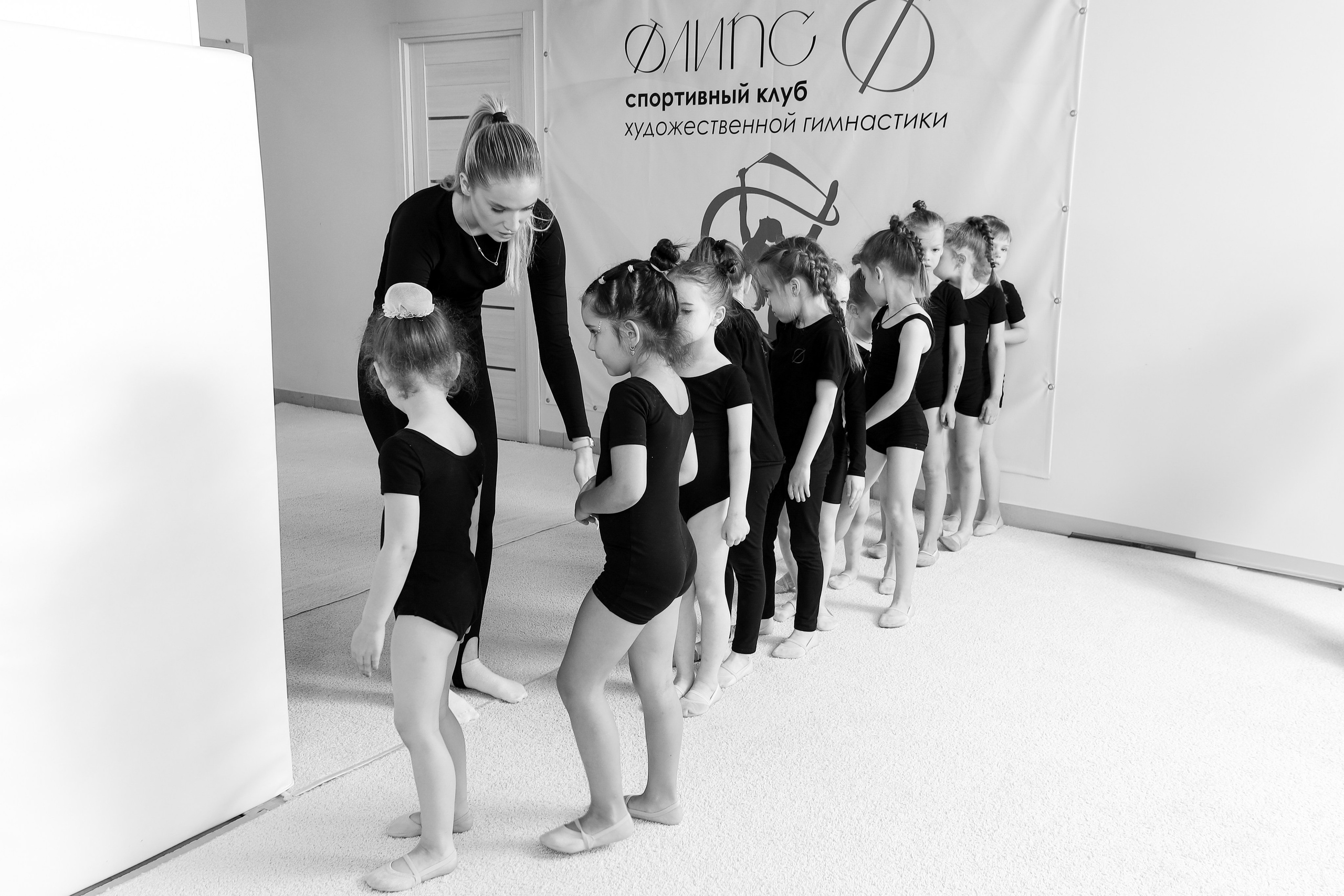 Открытый урок гимнастика. Фотограф Надршина Лилия