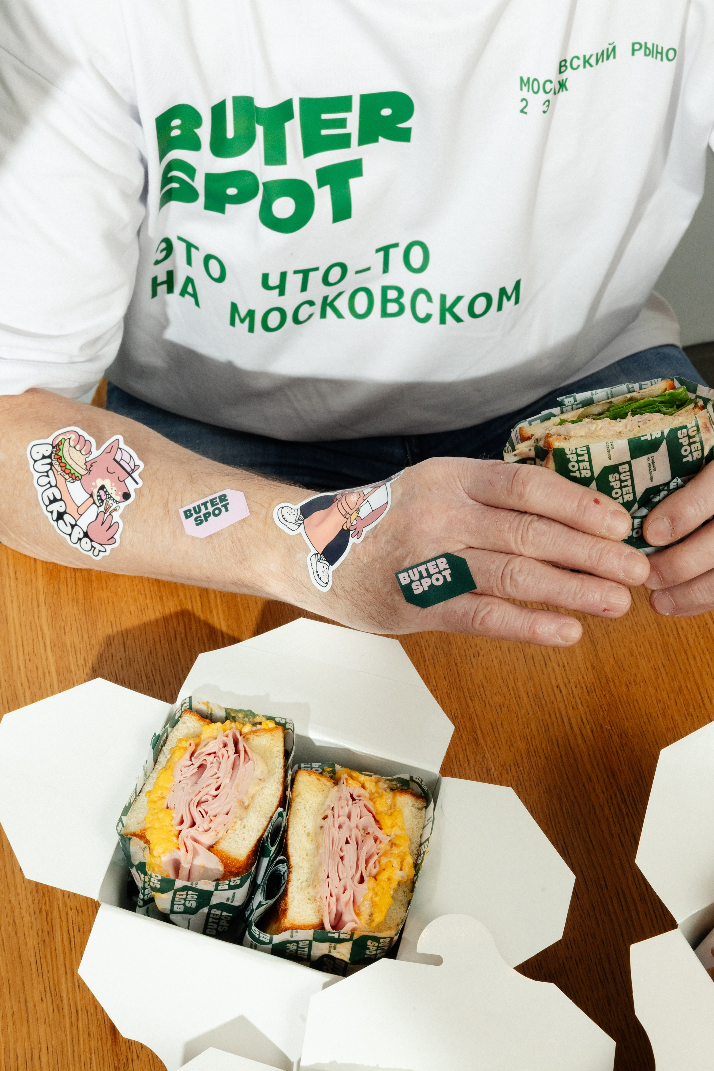 BUTER SPOT. Коммерческий и Репортажный фотограф Казань Москва