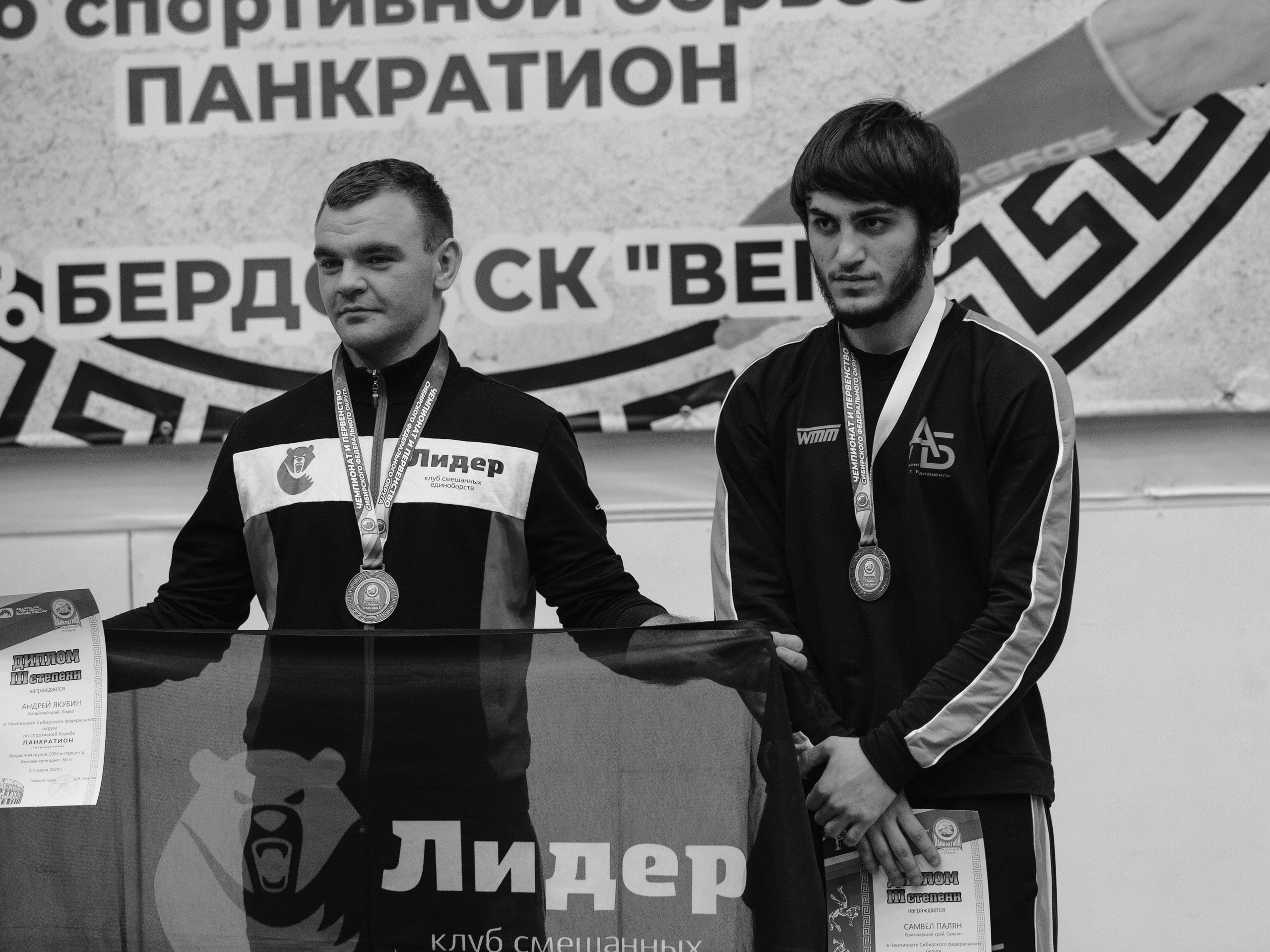 ПАНКРАТИОН | Чемпионат и первенство СФО | март `24. Портретный фотограф в Москве Дарья Цезария