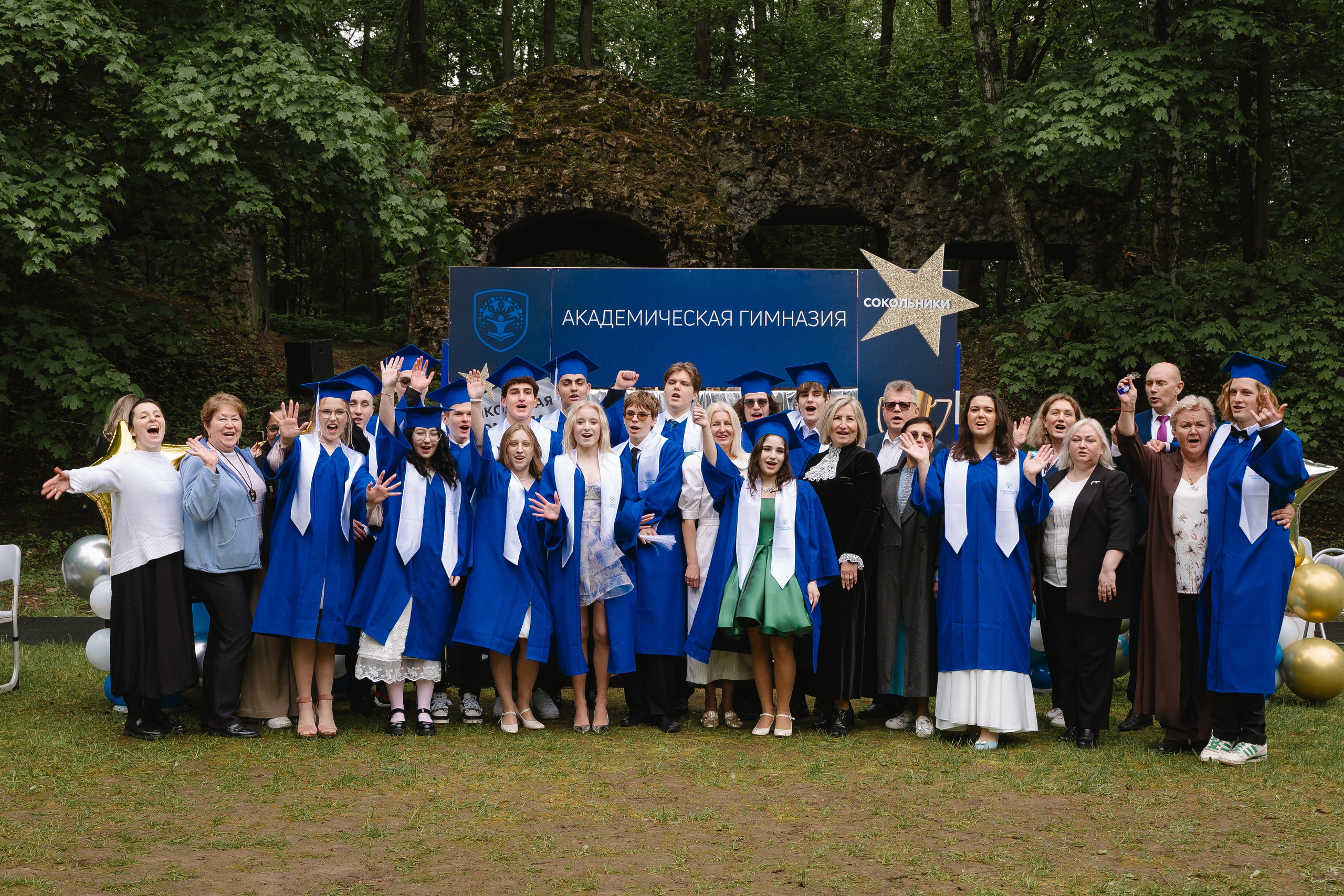 Академическая гимназия 11 класс|последний звонок. Фотограф — Ася Орехова