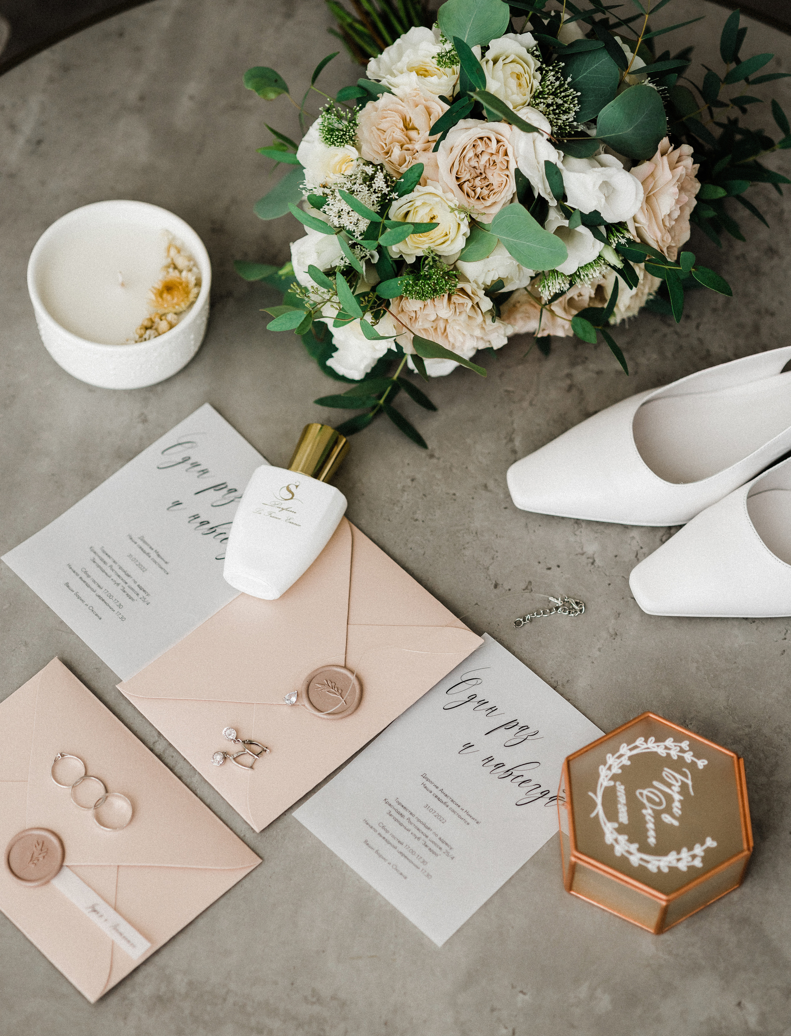 Борис и Оксана. Свадебный и семейный фотограф в Краснодаре и крае