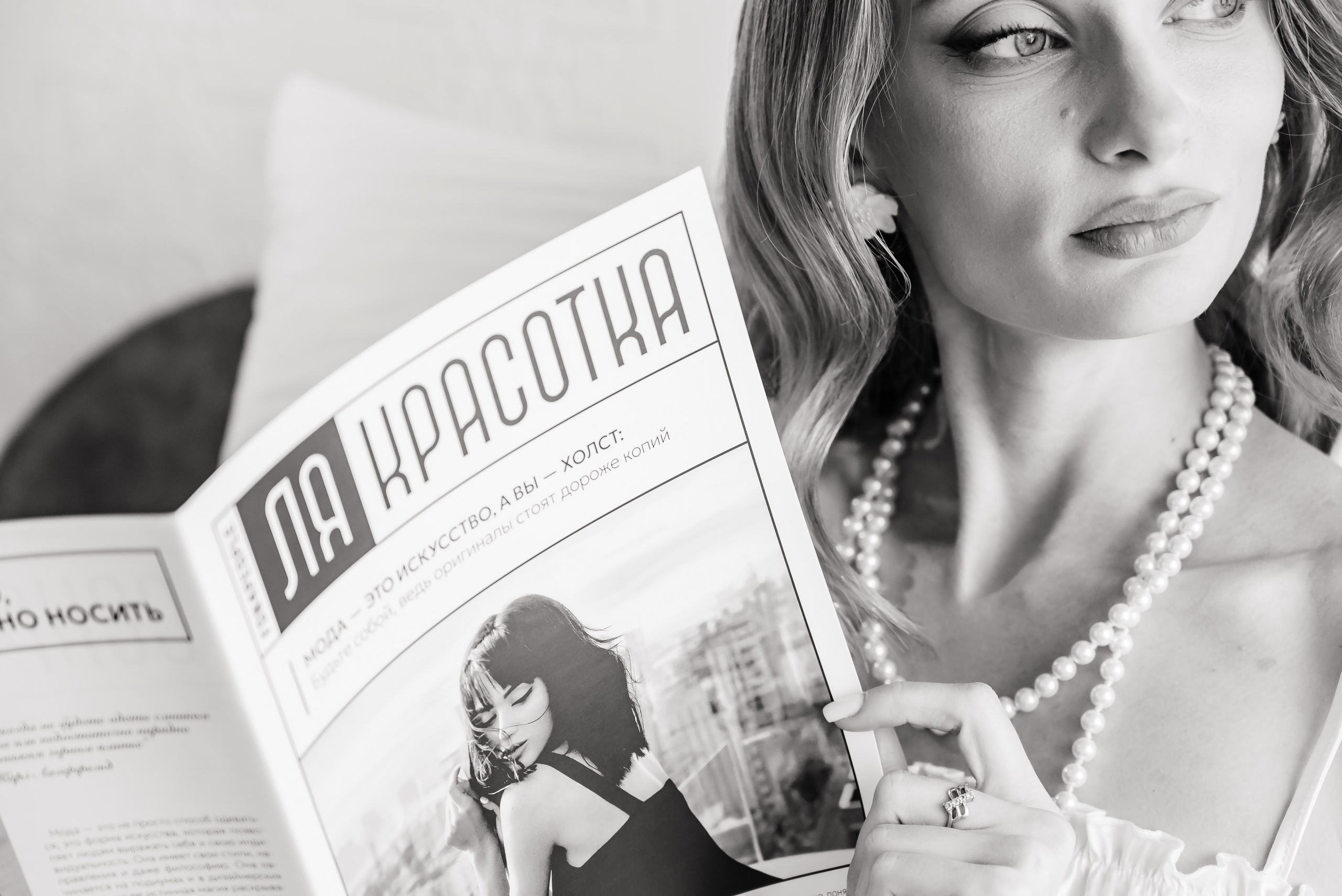 Станислав и Татьяна. Свадебный фотограф в Ростове Александра Груздева