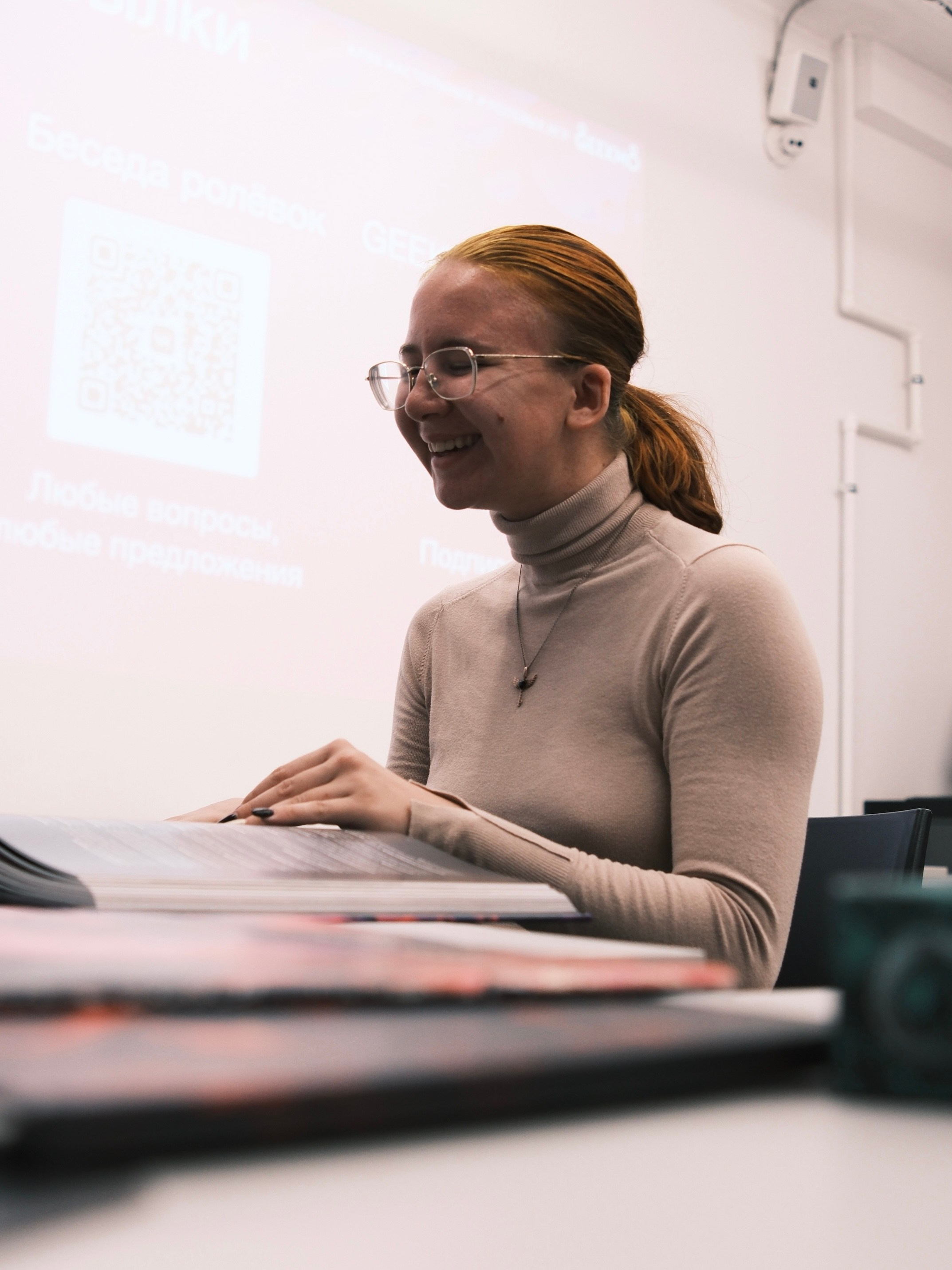 GEEKMO.Start. Оператор/Видеограф Широкова Анна