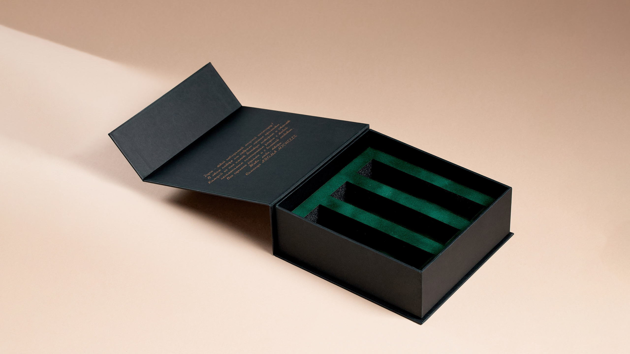 Съёмка для производства премиум-упаковки «Эстетис» — Полина Юрина, Екатеринбург. Юрина Полина, фотограф из Екатеринбурга