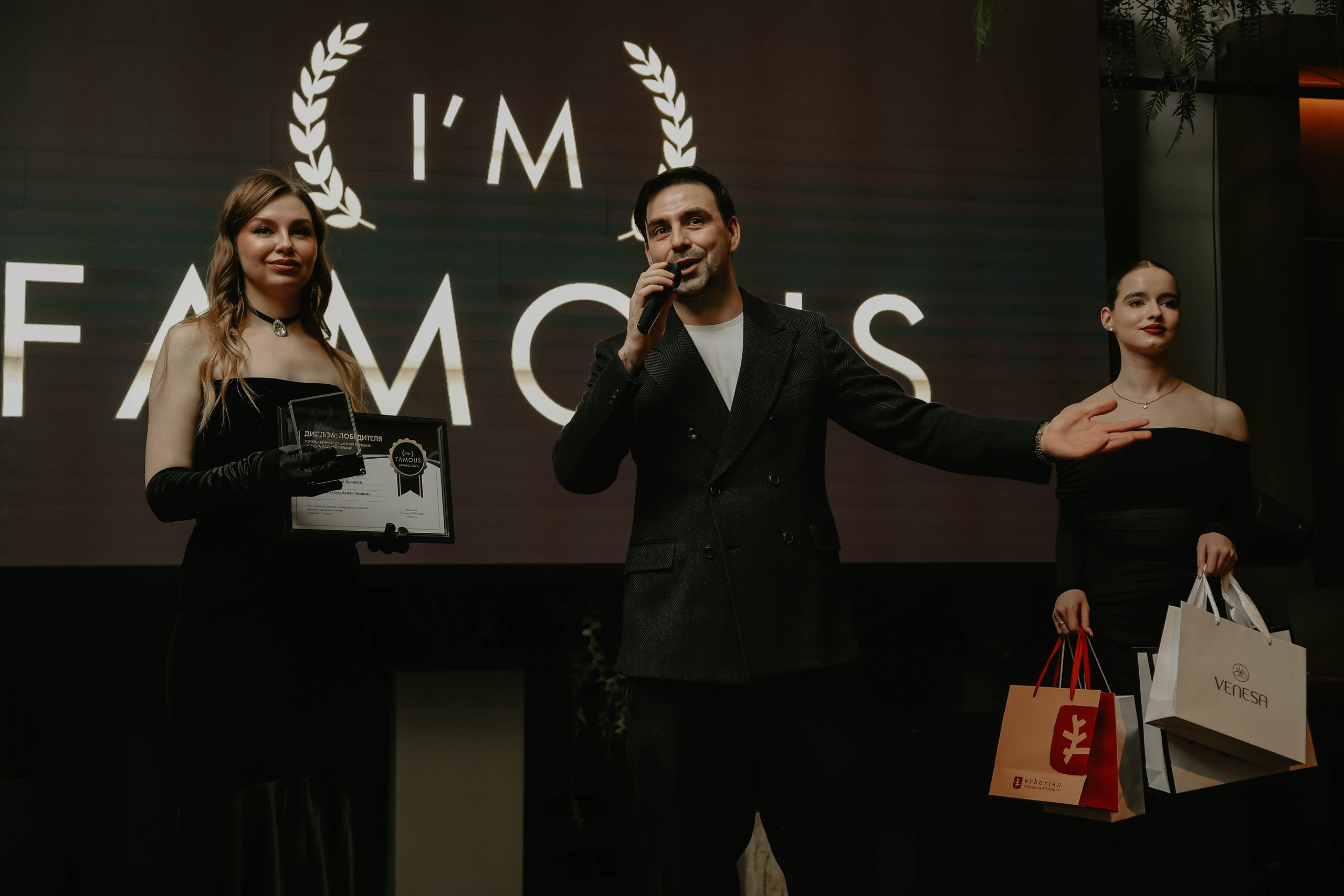 Премия I'm Famous 2026. Фотограф в Москве и любой точке земного шара Алёна Вялова (Чулкова)