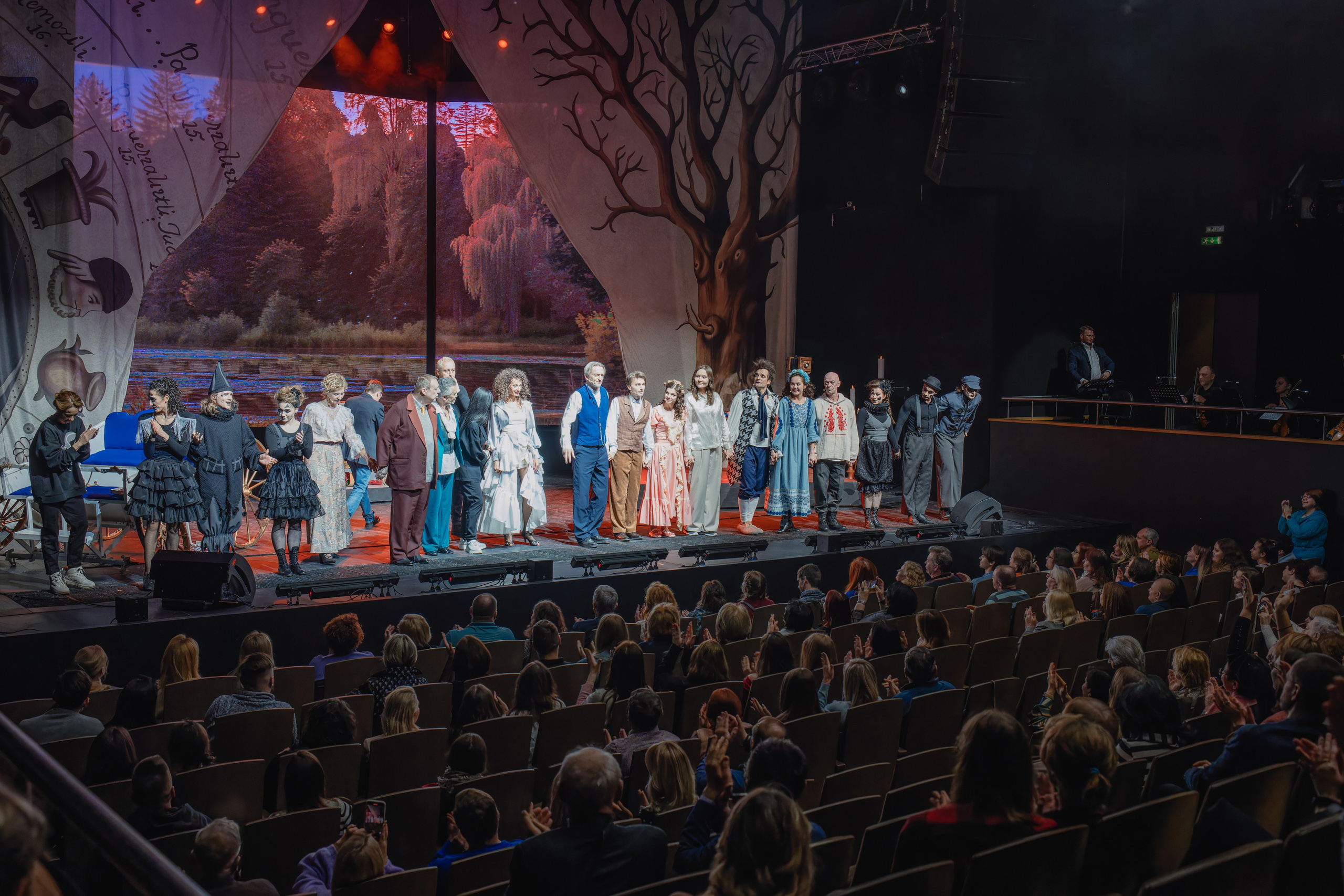 Градский Холл: Формула любви. Сайт фотографа Сергея Абрамова