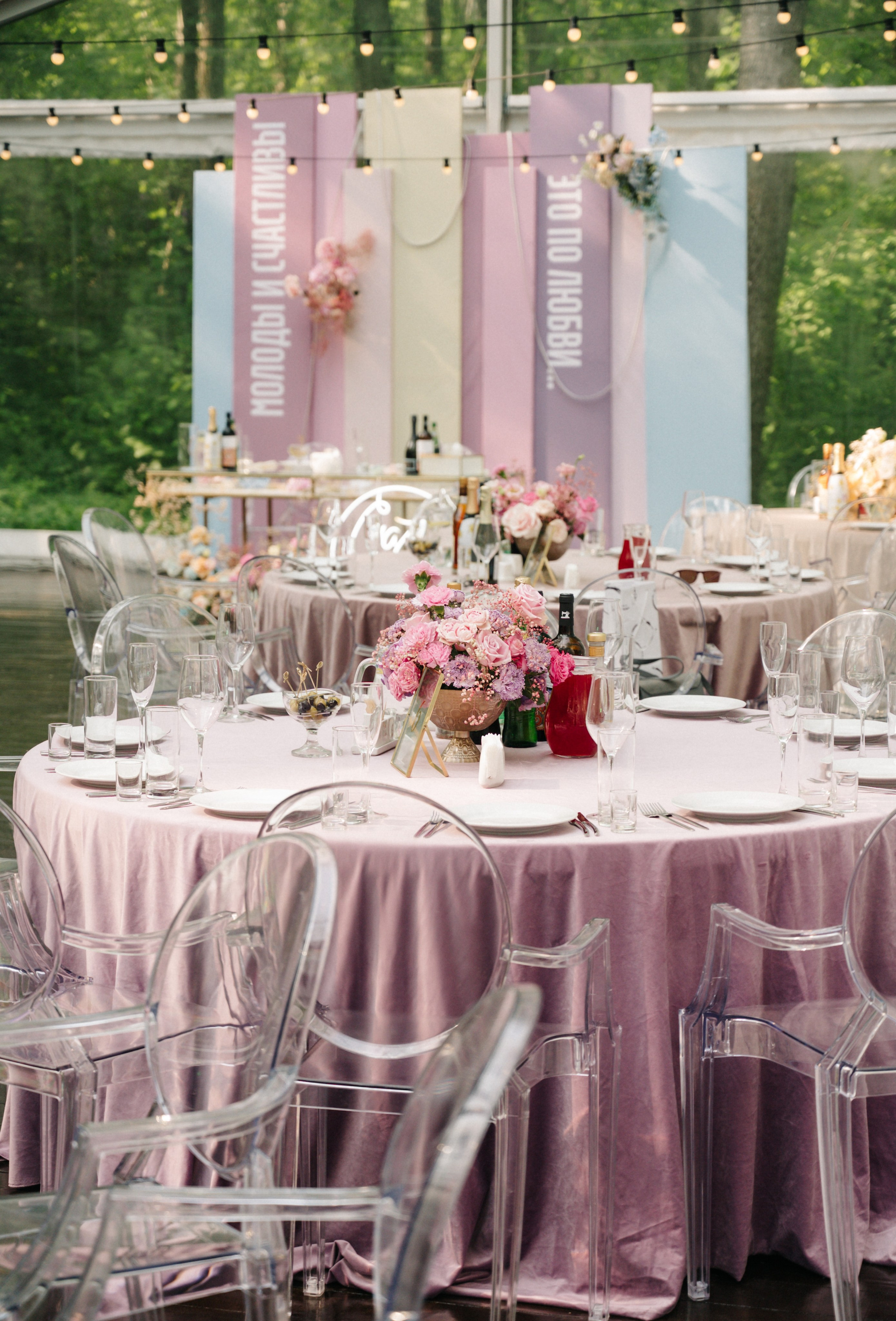 Это по любви. Свадебный организатор Viktoria.Wedding