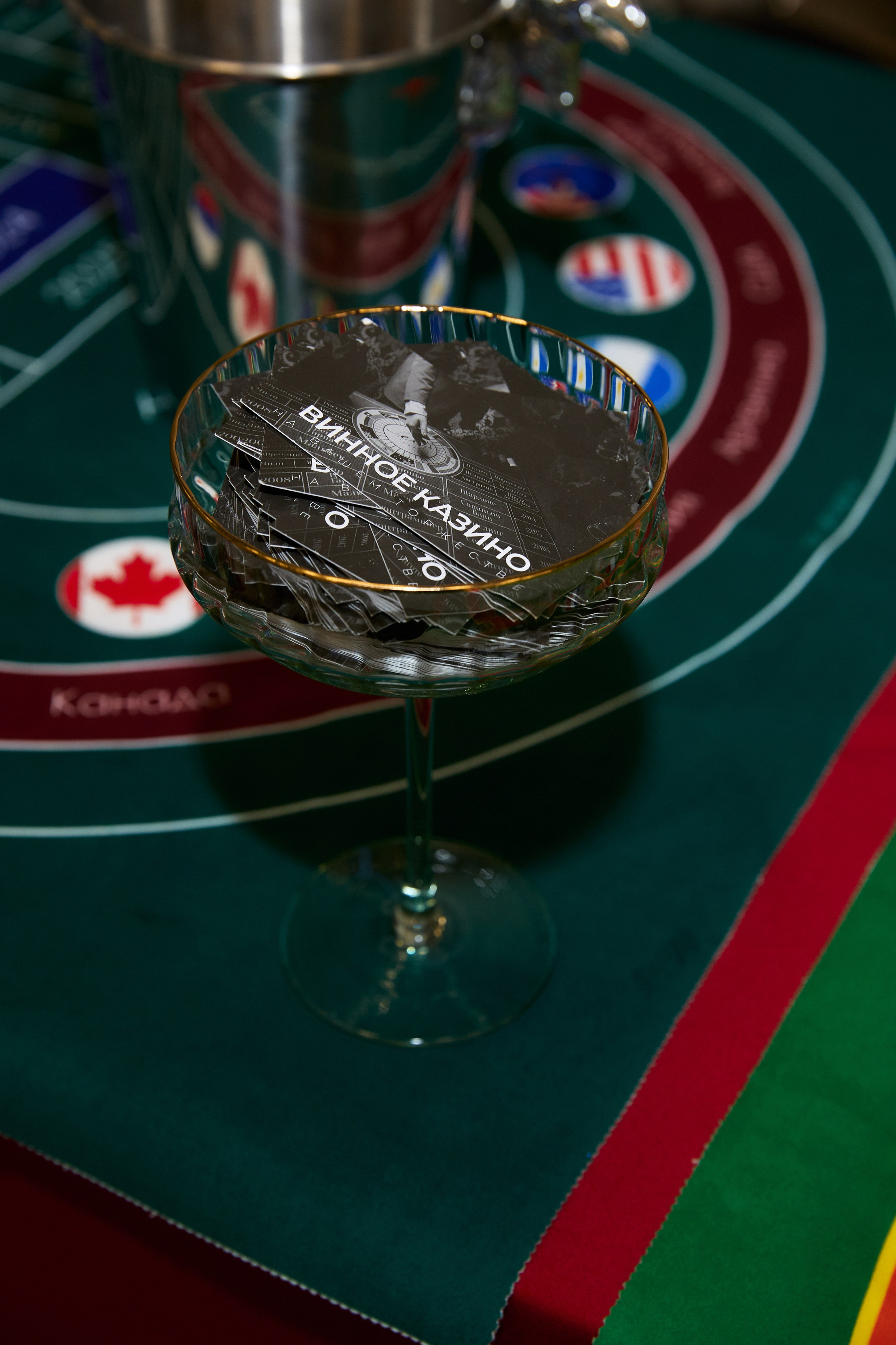 EVENT FRESH 2024. Свадебный и семейный фотограф