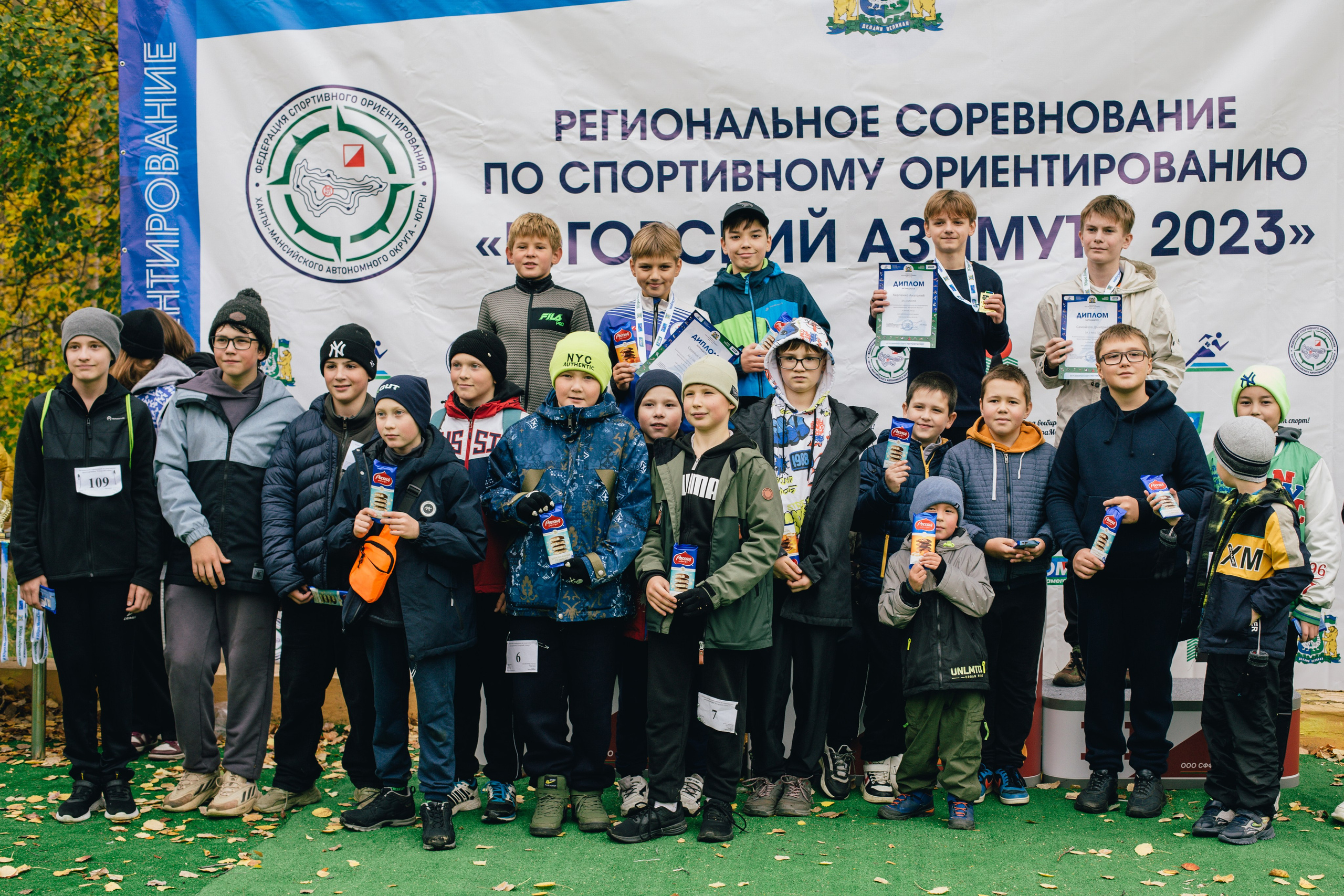 Спортивное ориентирование. Репортажный, семейный фотограф из Нефтеюганска