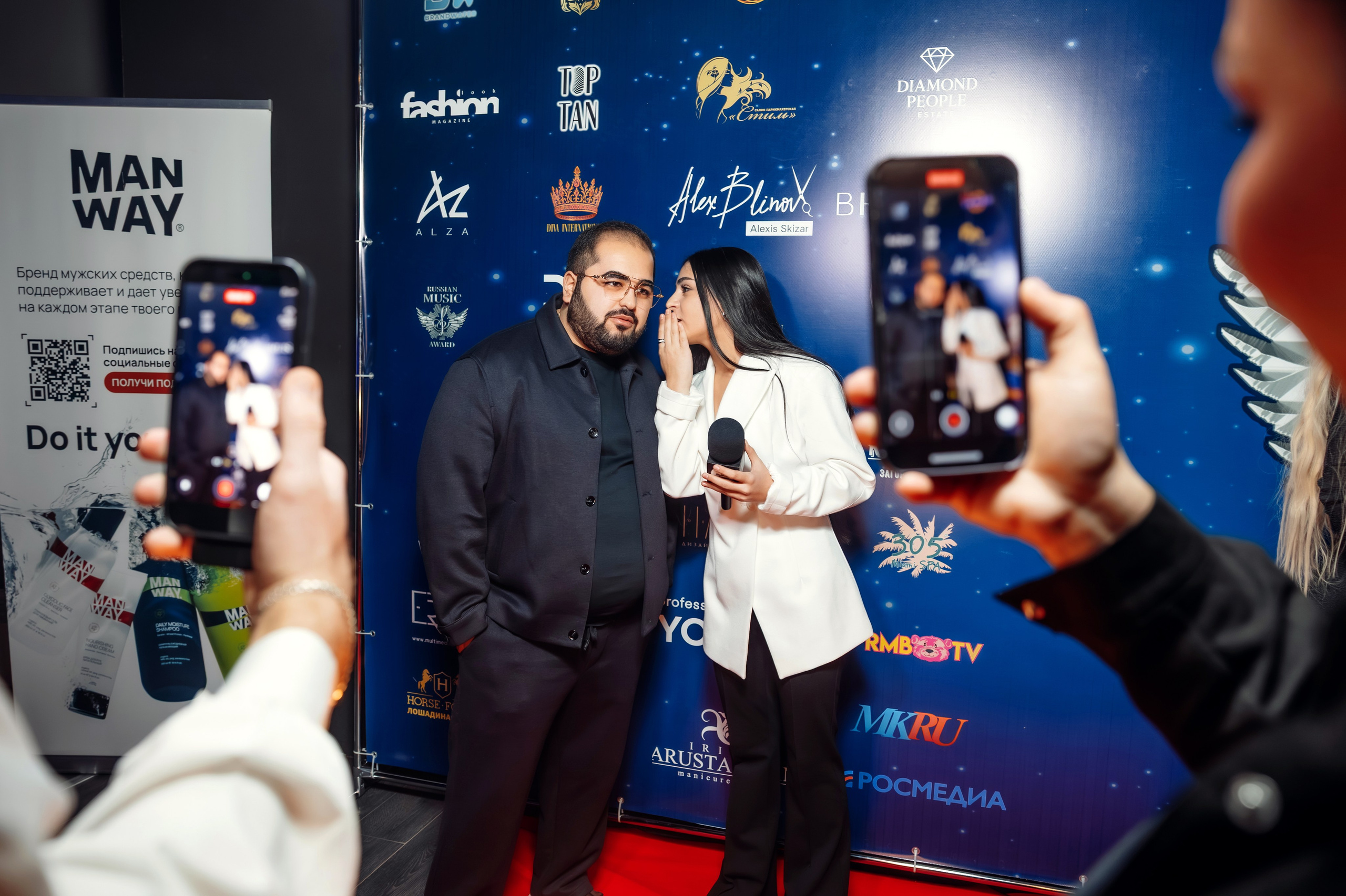 Russian musik award. Главная