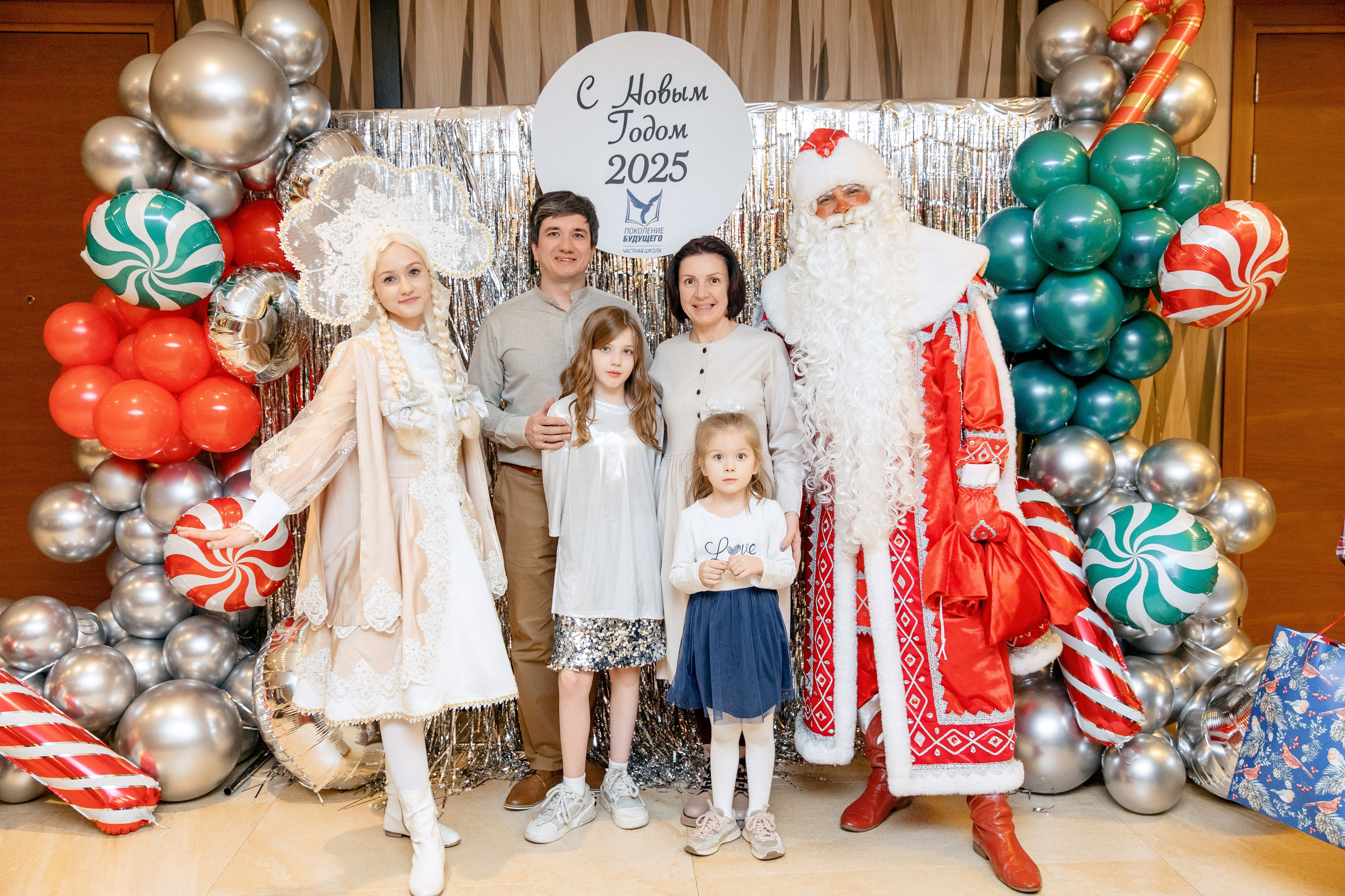 ПОКОЛЕНИЕ БУДУЩЕГО. Фотограф в Красноярске