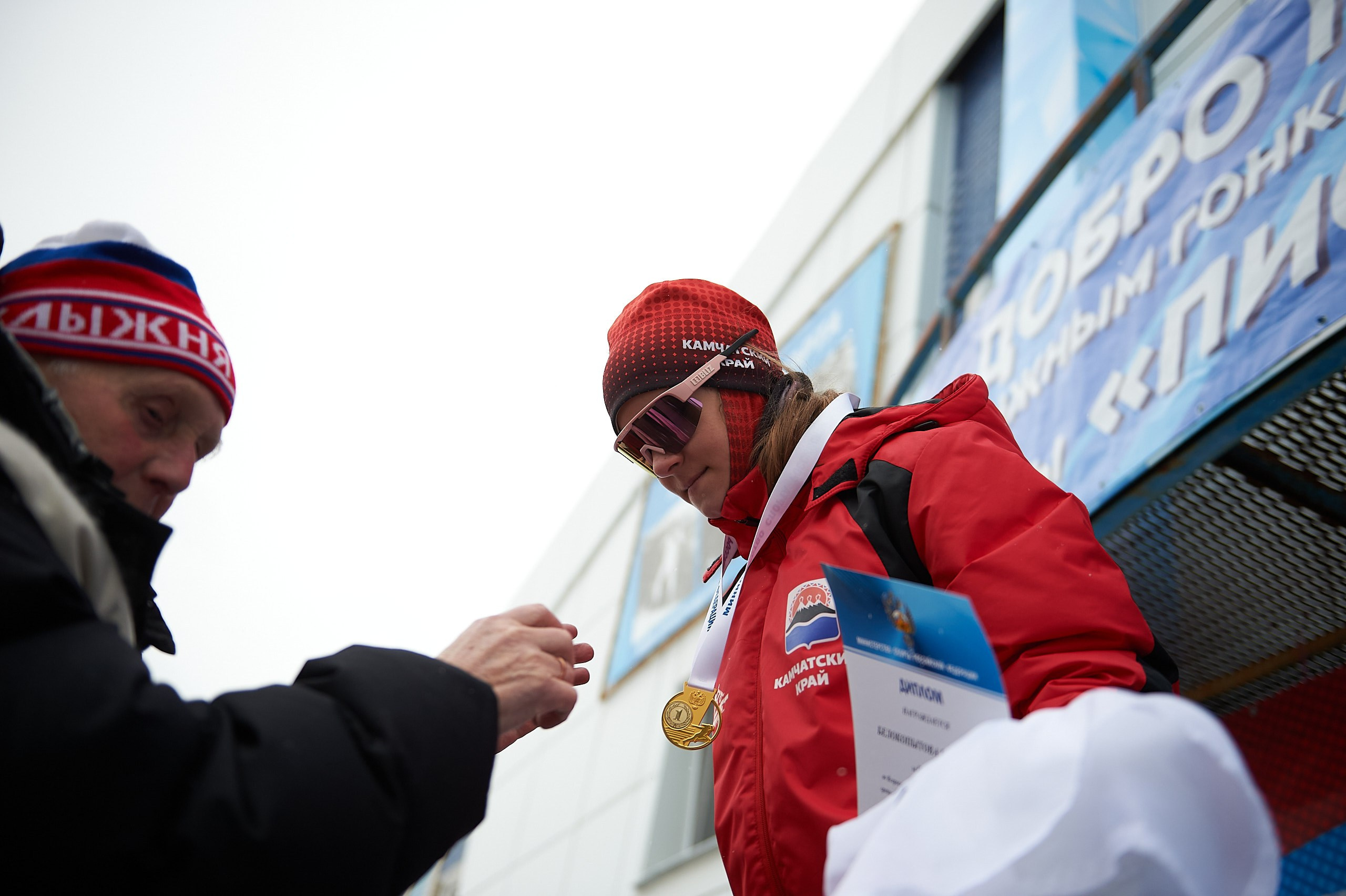 Всероссийские соревнования по лыжным гонкам «Пионерская правда». Ижевс. Спортивный репортажный фотограф в Ижевске Сергей Мерзляков