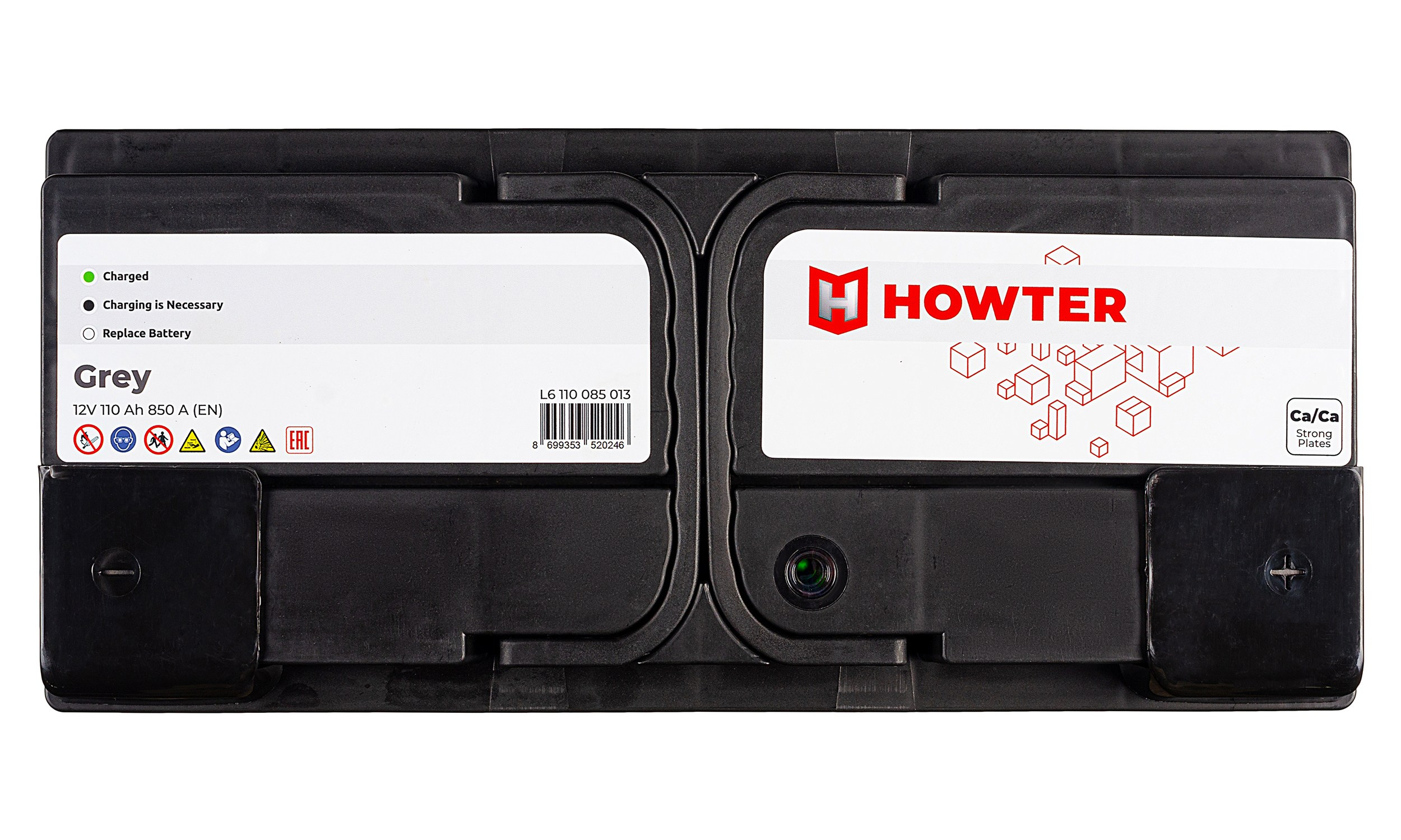 предметная съемка для маркетплейса аккумулятора без фона