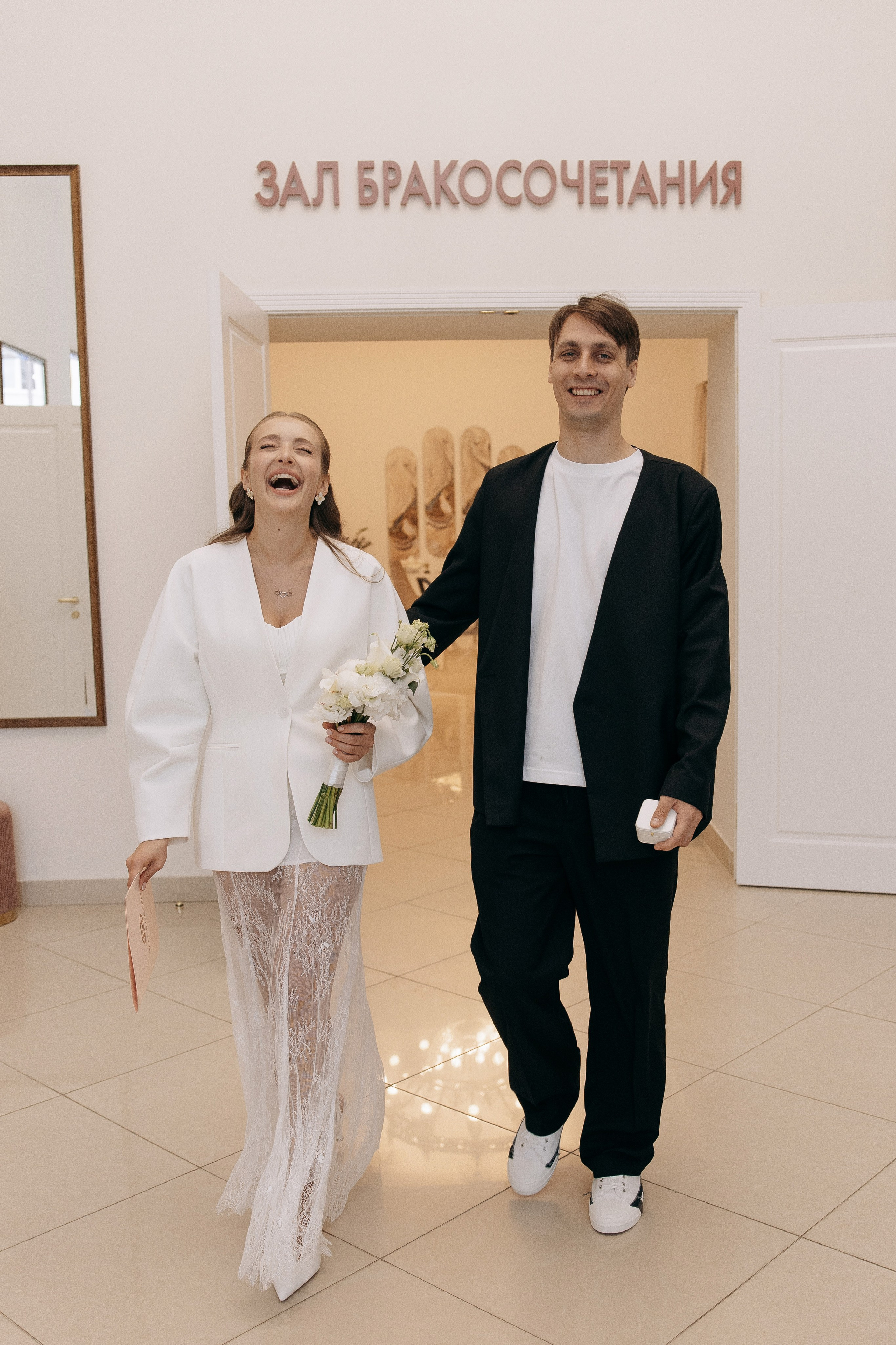 Кирилл и Полина. Свадебный фотограф в Москве Дмитрий Левин