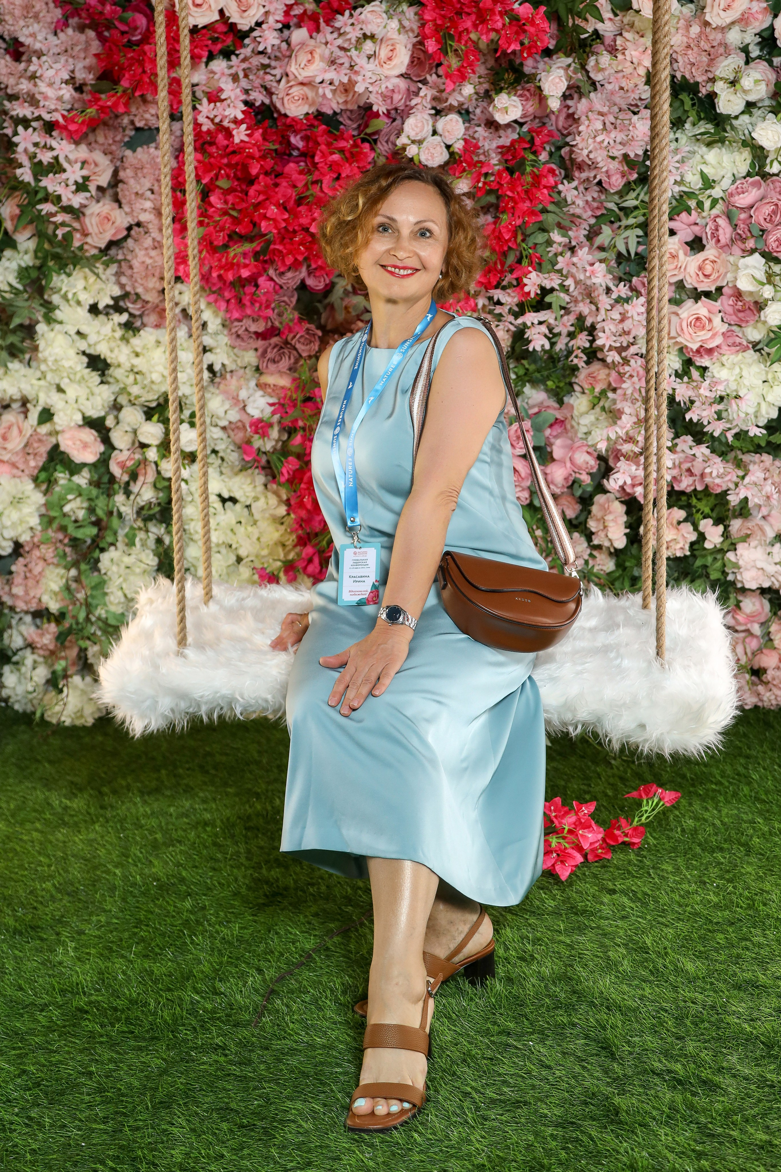 NSP Конференция в Сочи. Фотограф Антон Чупринин