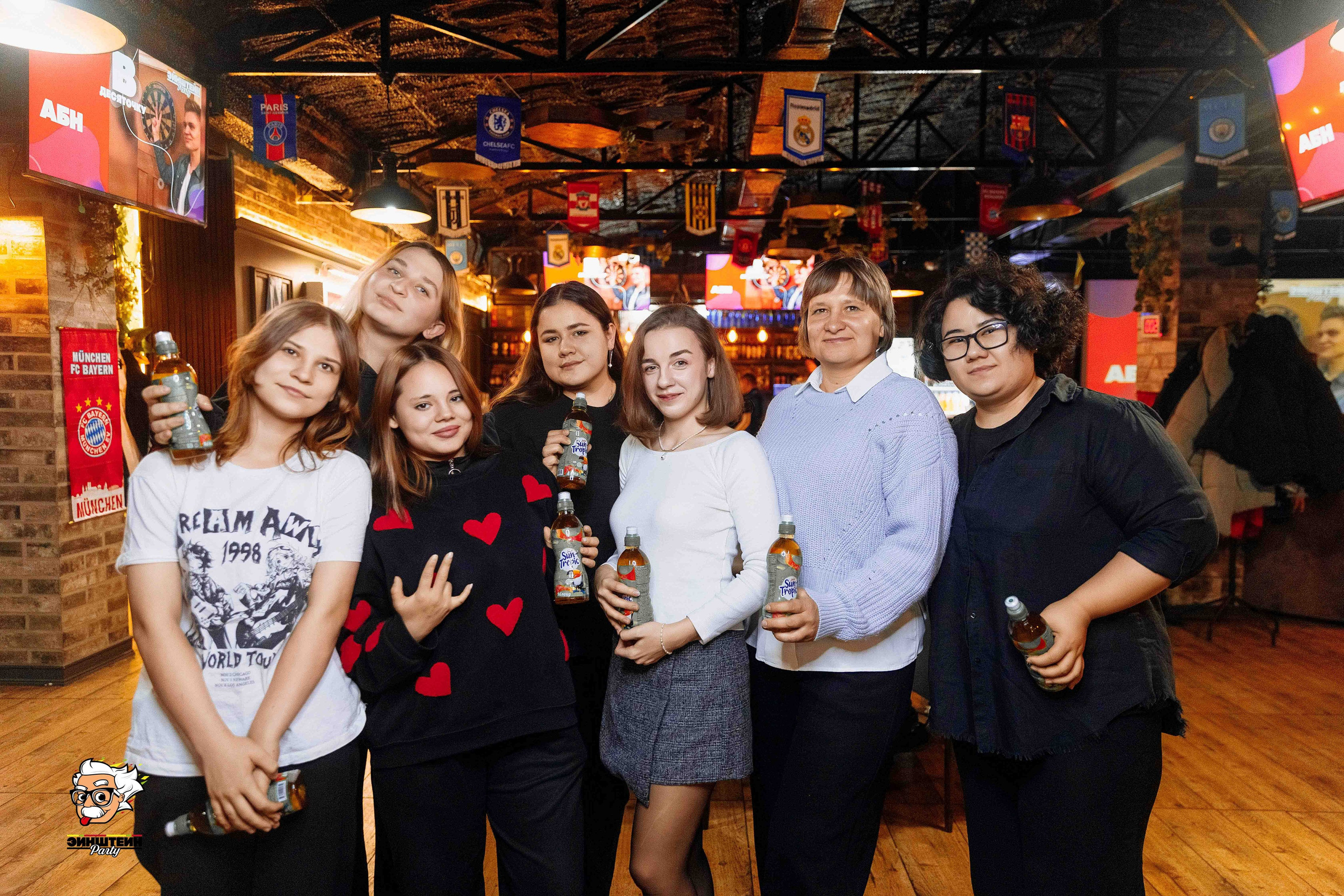 Эйнштейн Party