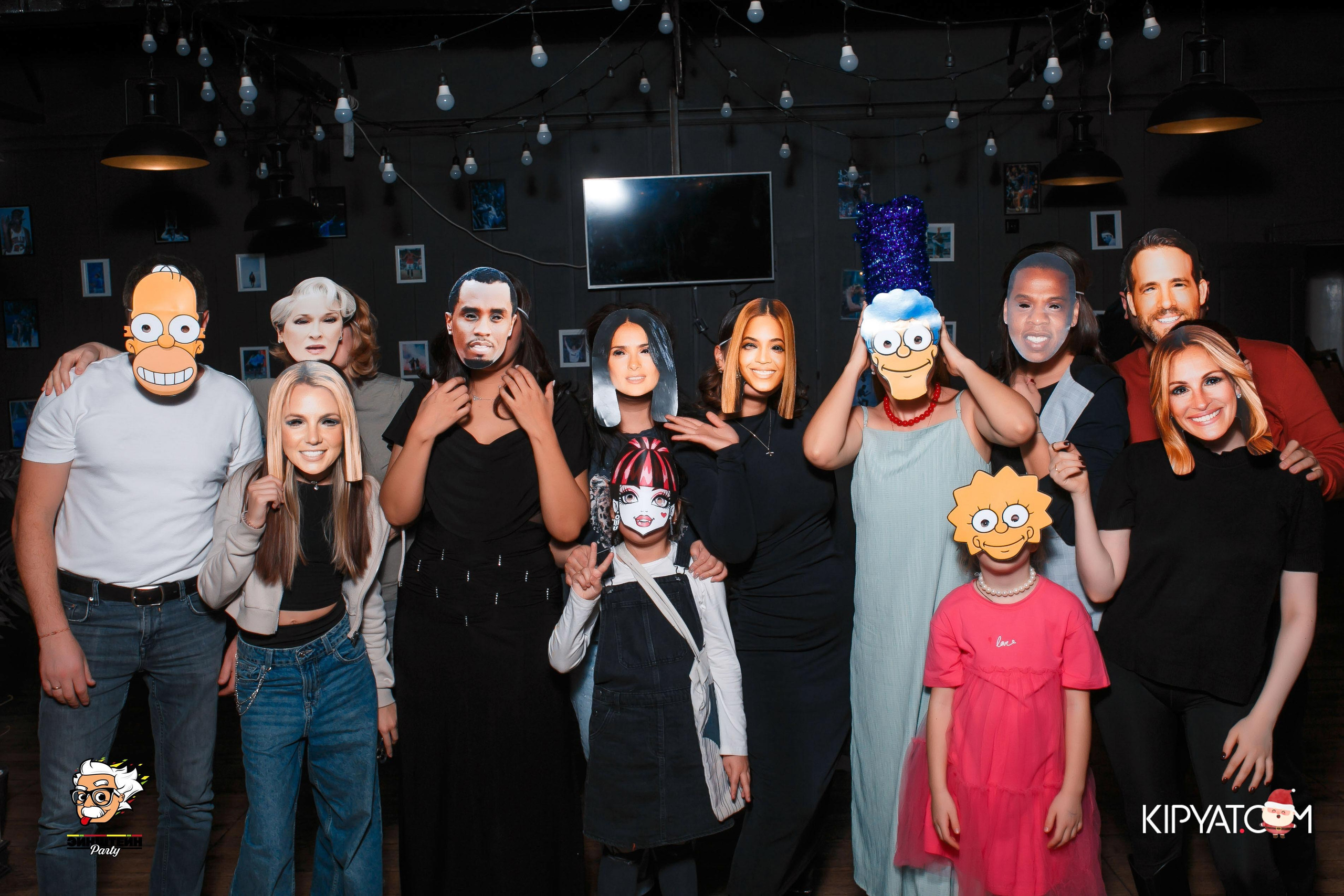 Эйнштейн Party