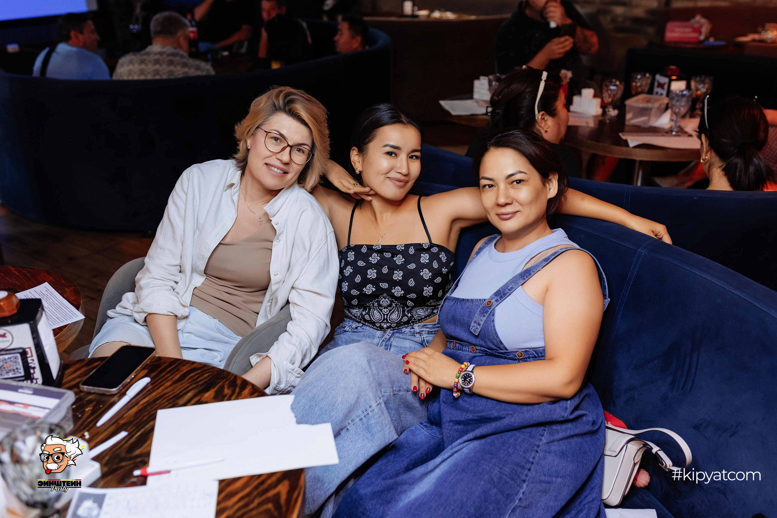 Эйнштейн Party