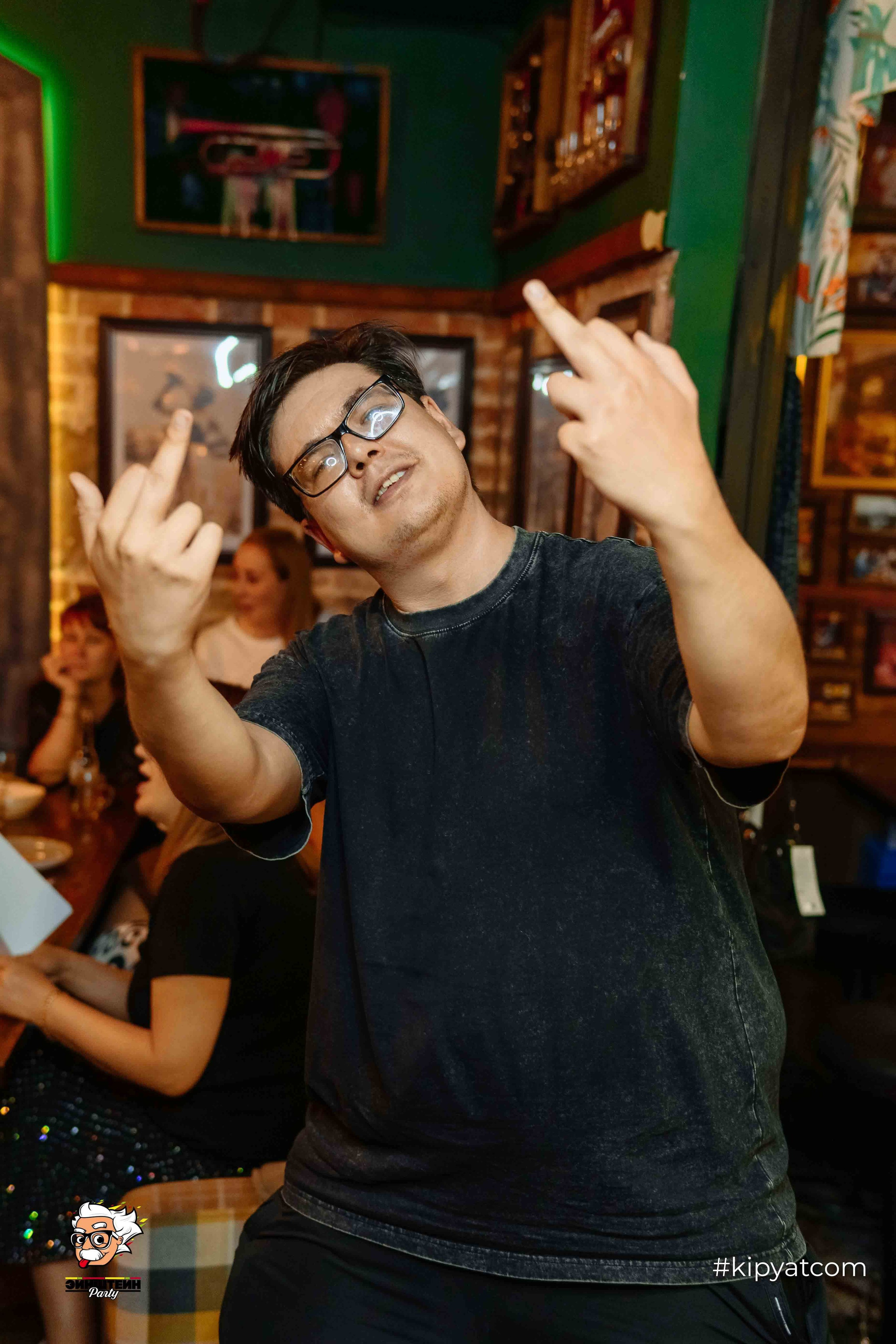 Эйнштейн Party