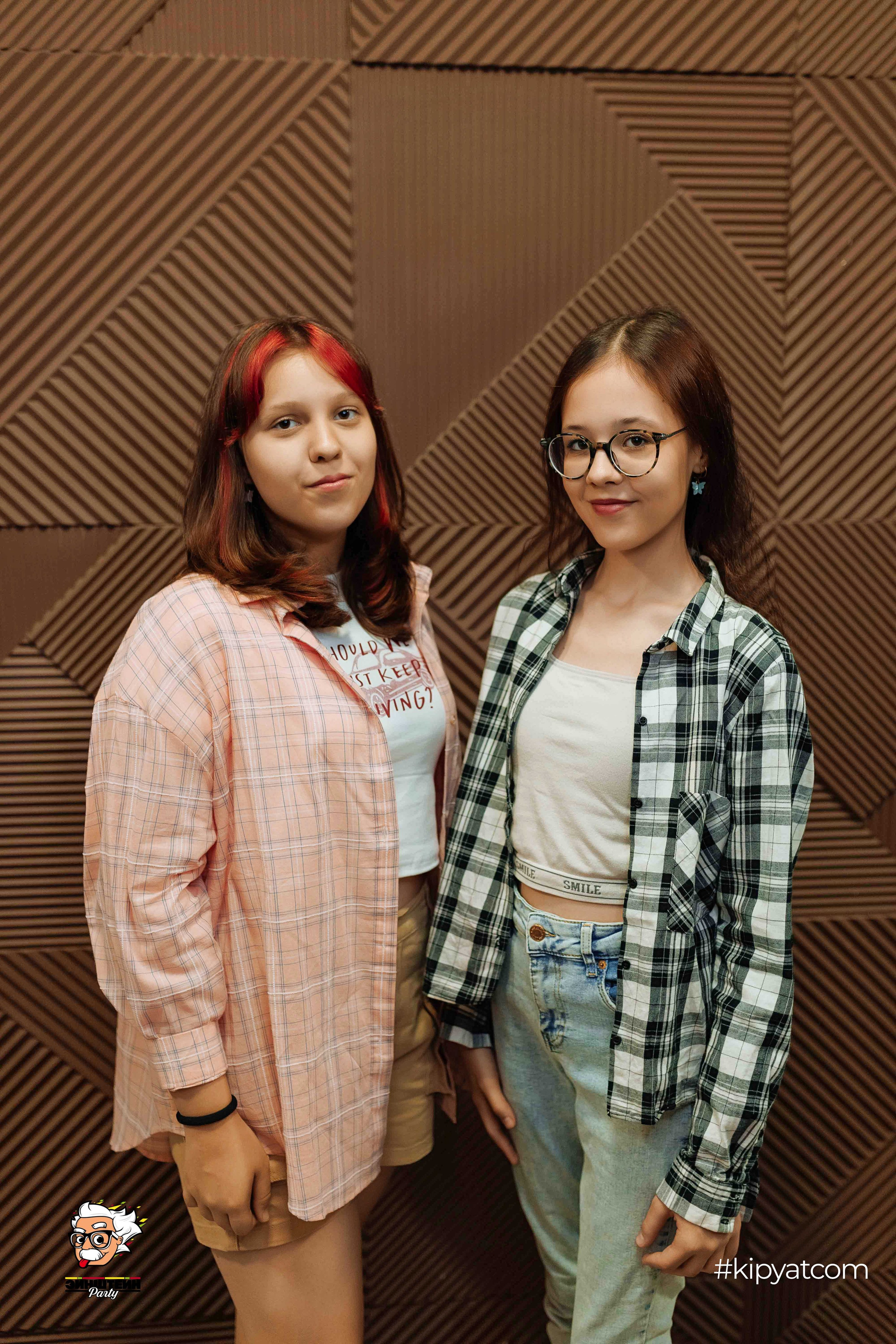 Эйнштейн Party