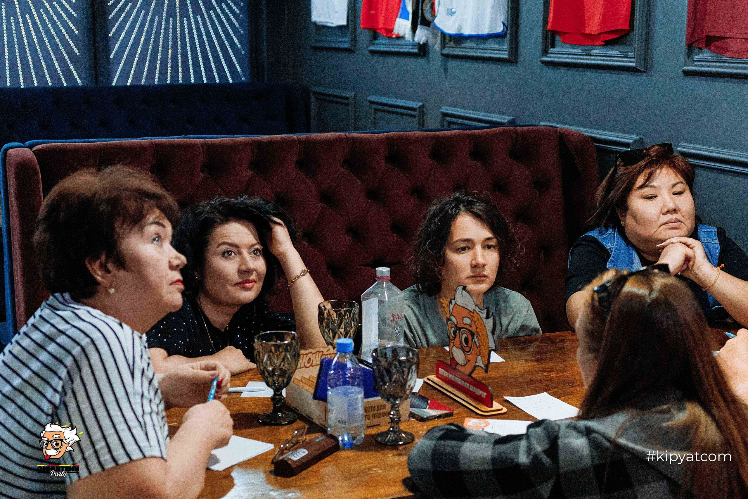 Эйнштейн Party