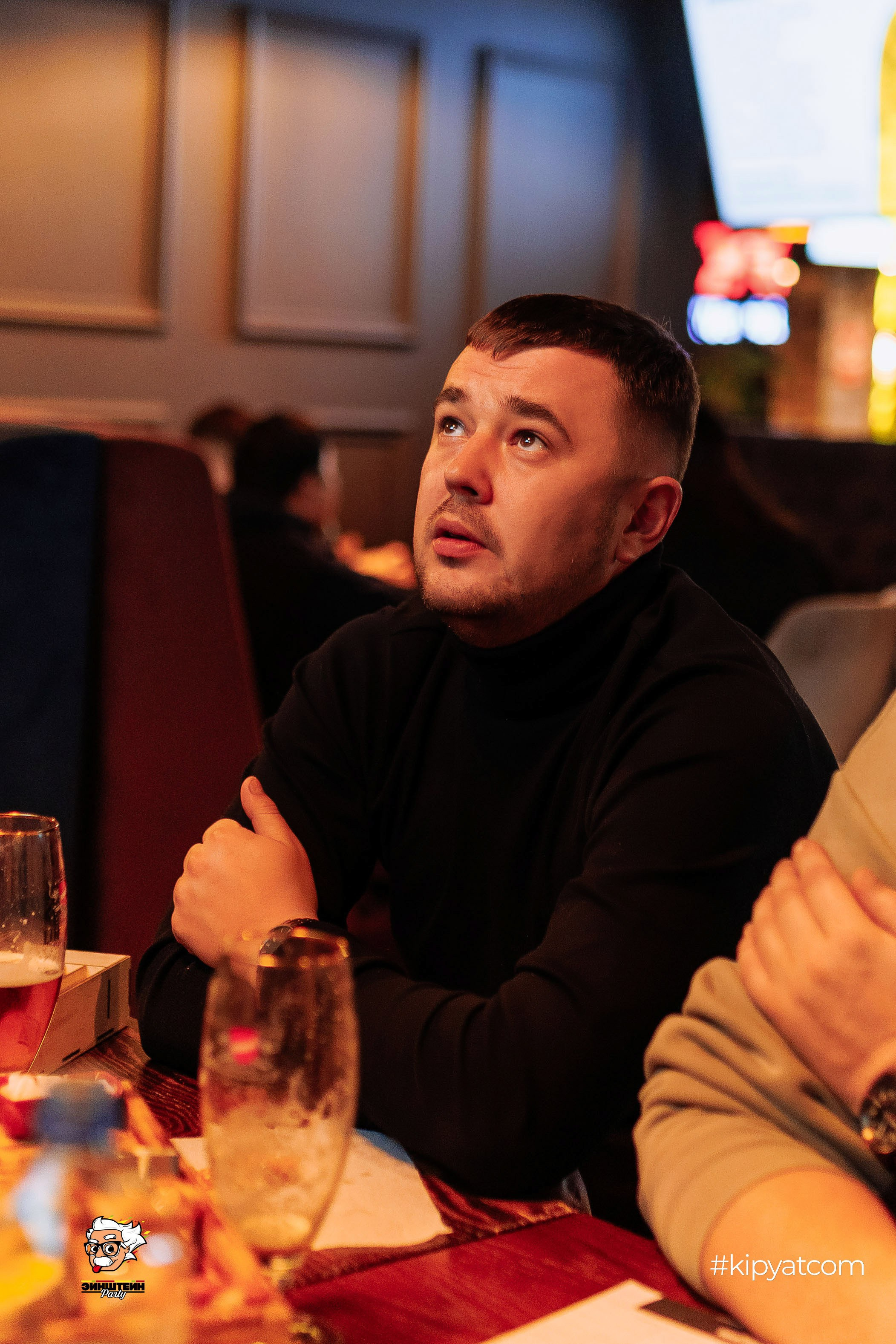 Эйнштейн Party