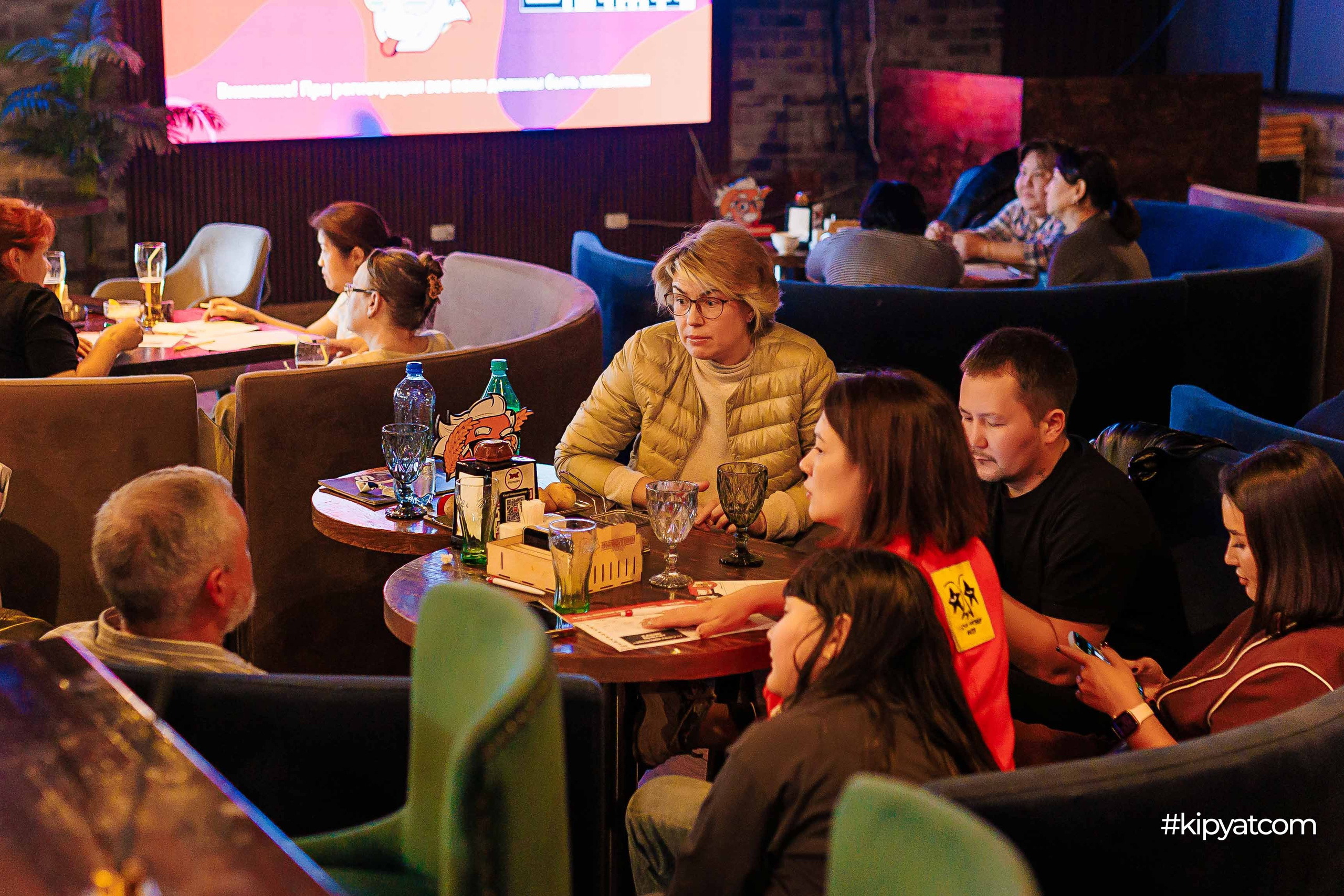 Эйнштейн Party