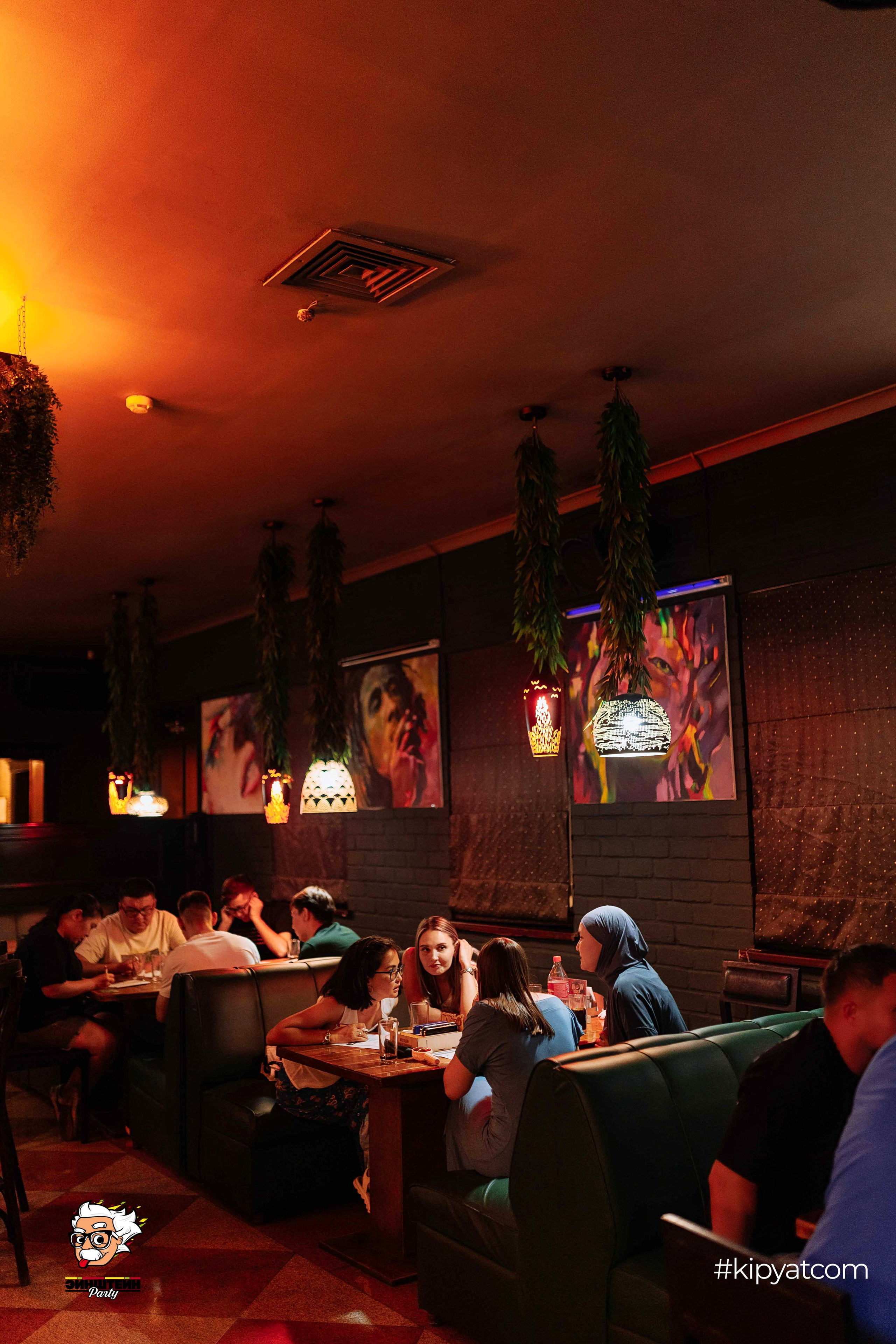 Эйнштейн Party