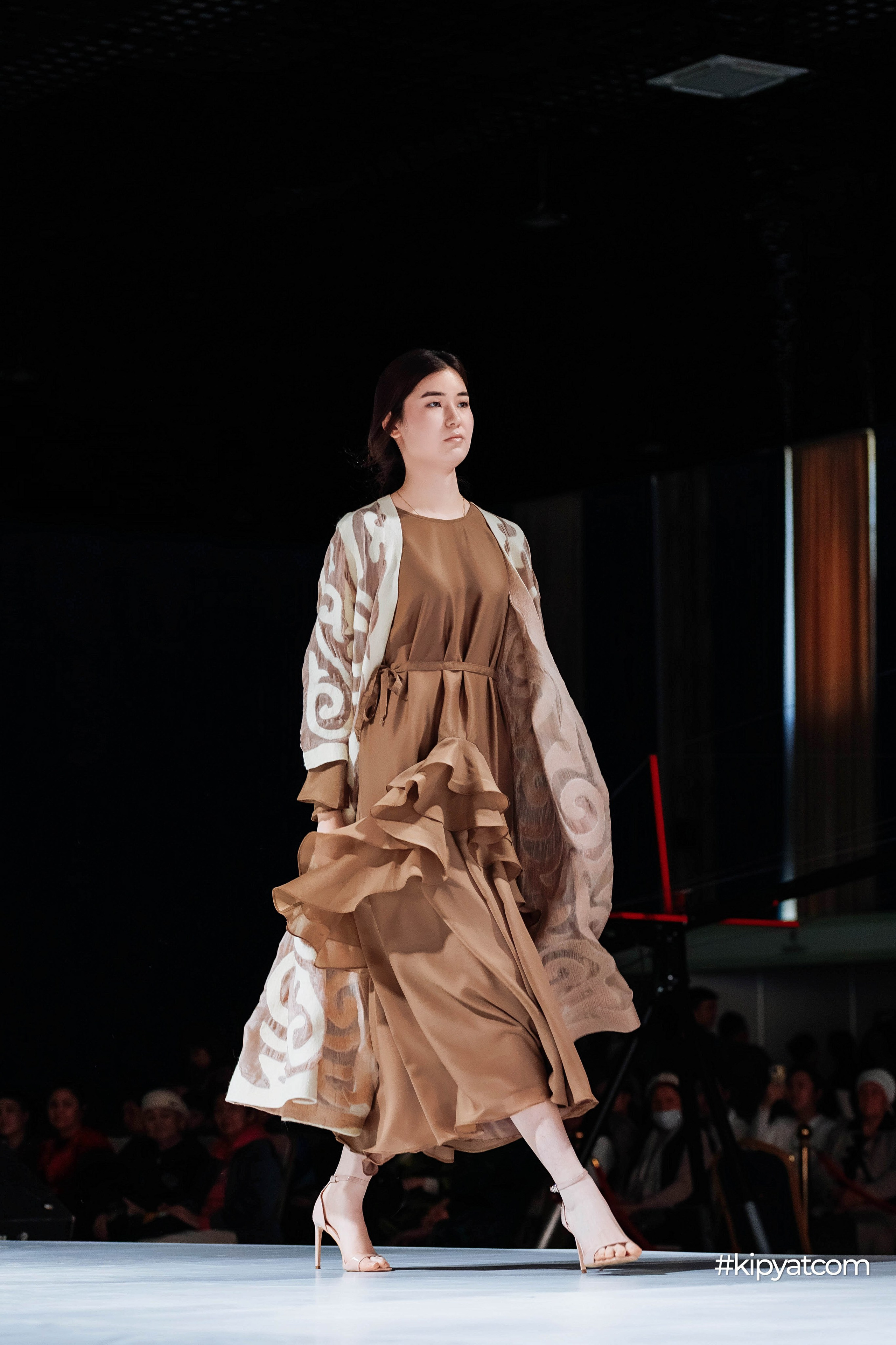 Ұлттық киім күні