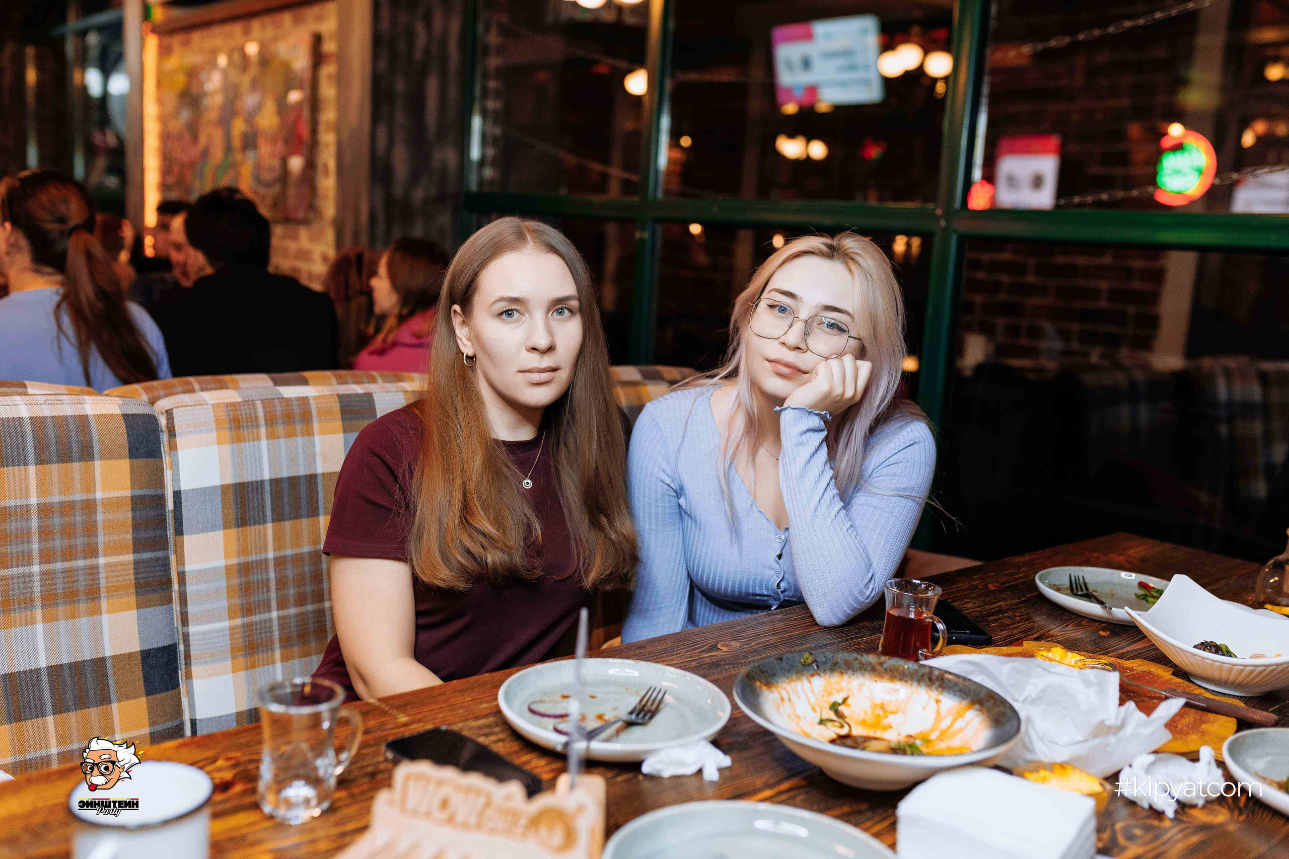 Эйнштейн Party