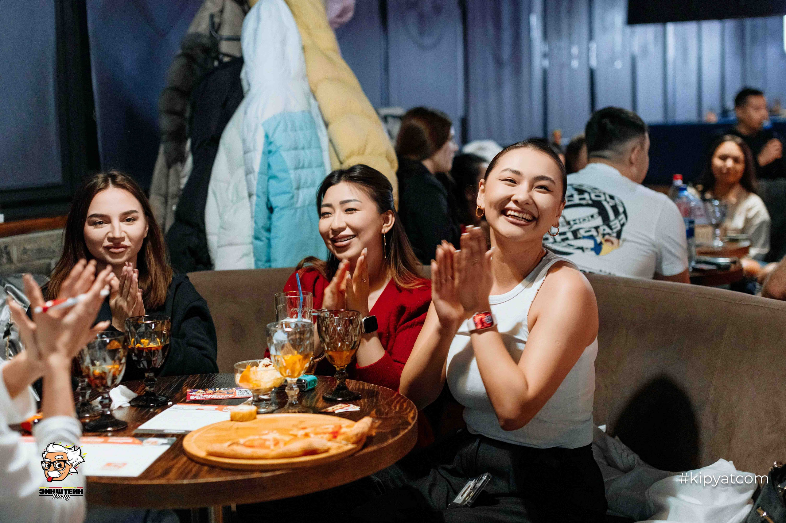 Эйнштейн Party