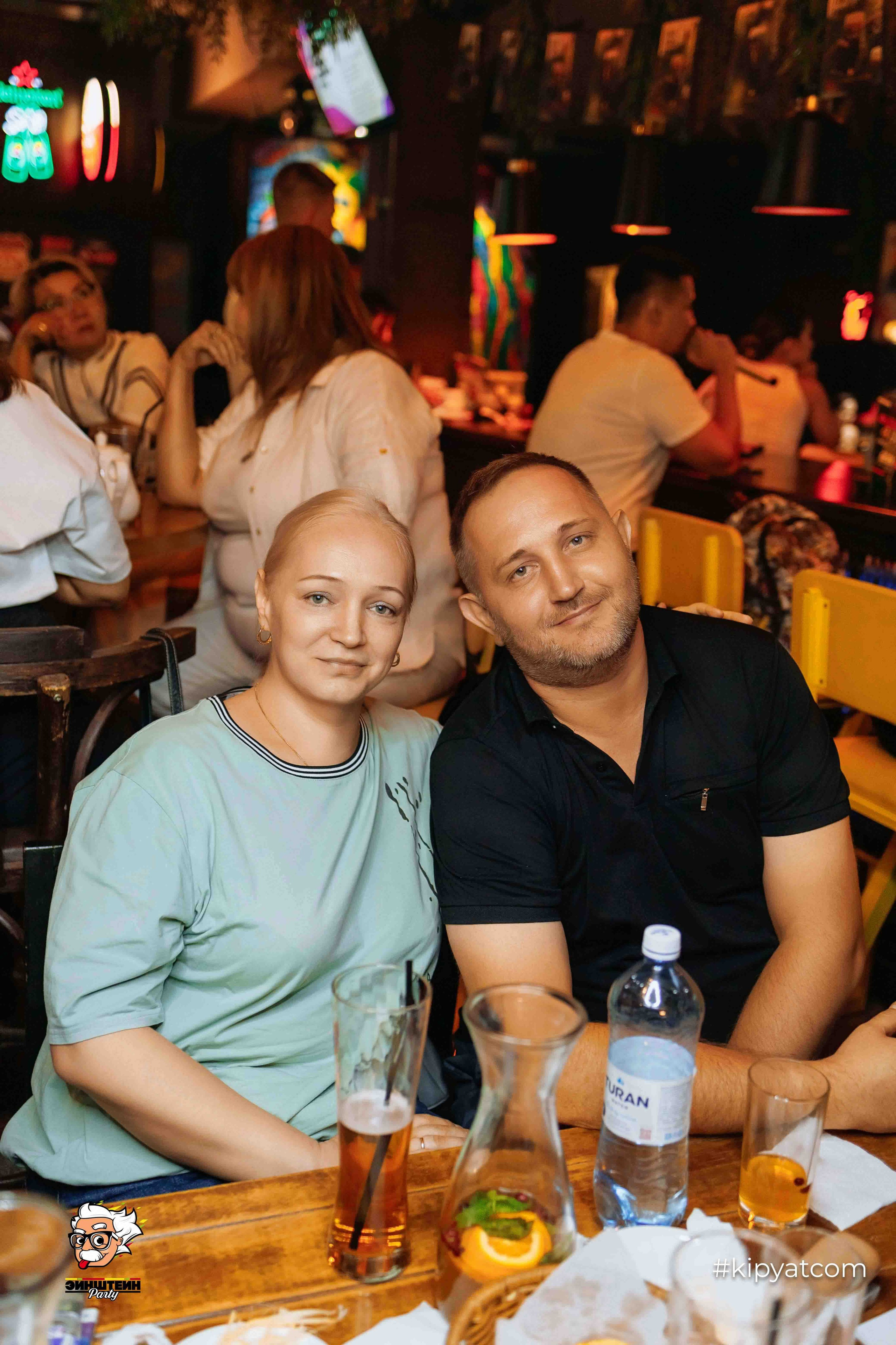 Эйнштейн Party