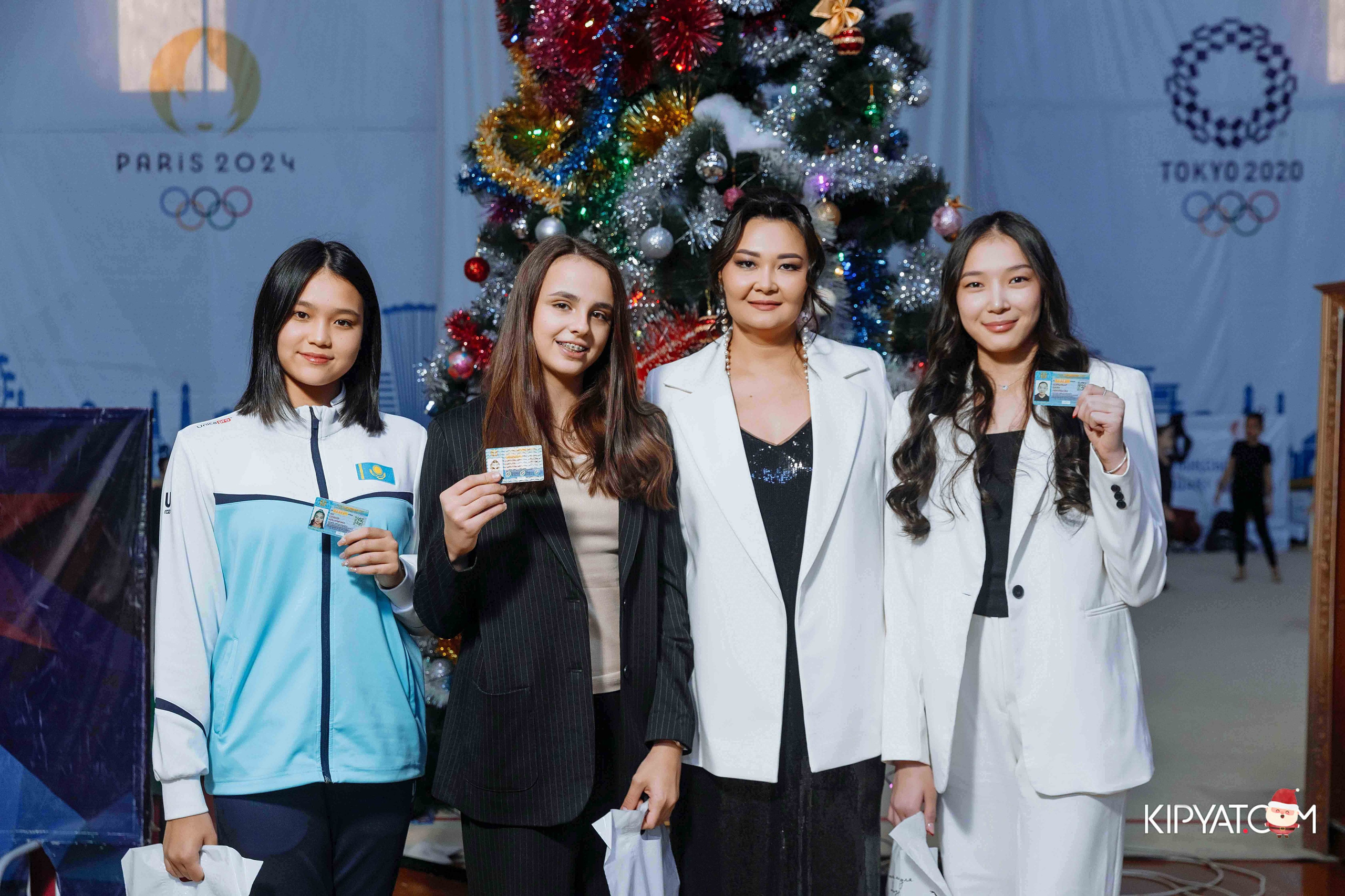 Гимнастика