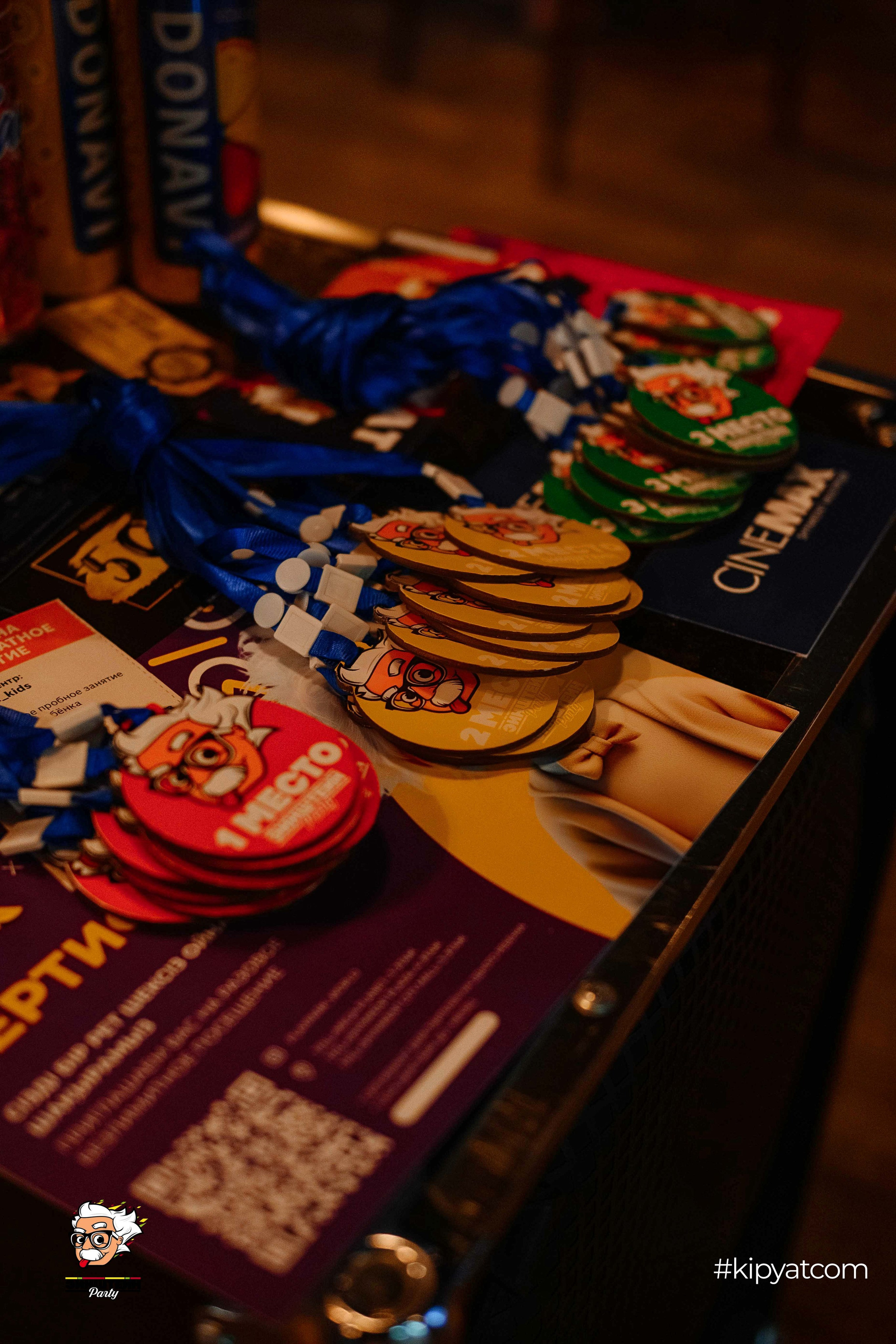 Эйнштейн party