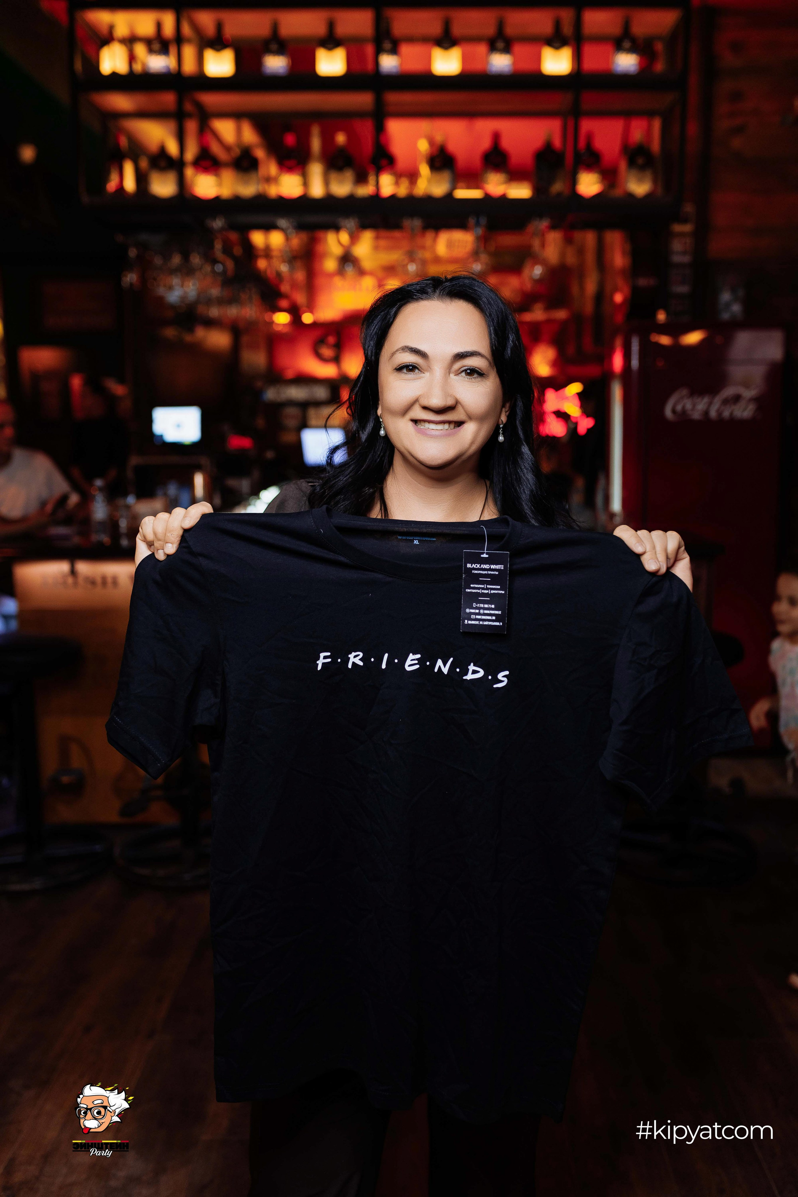 Эйнштейн Party