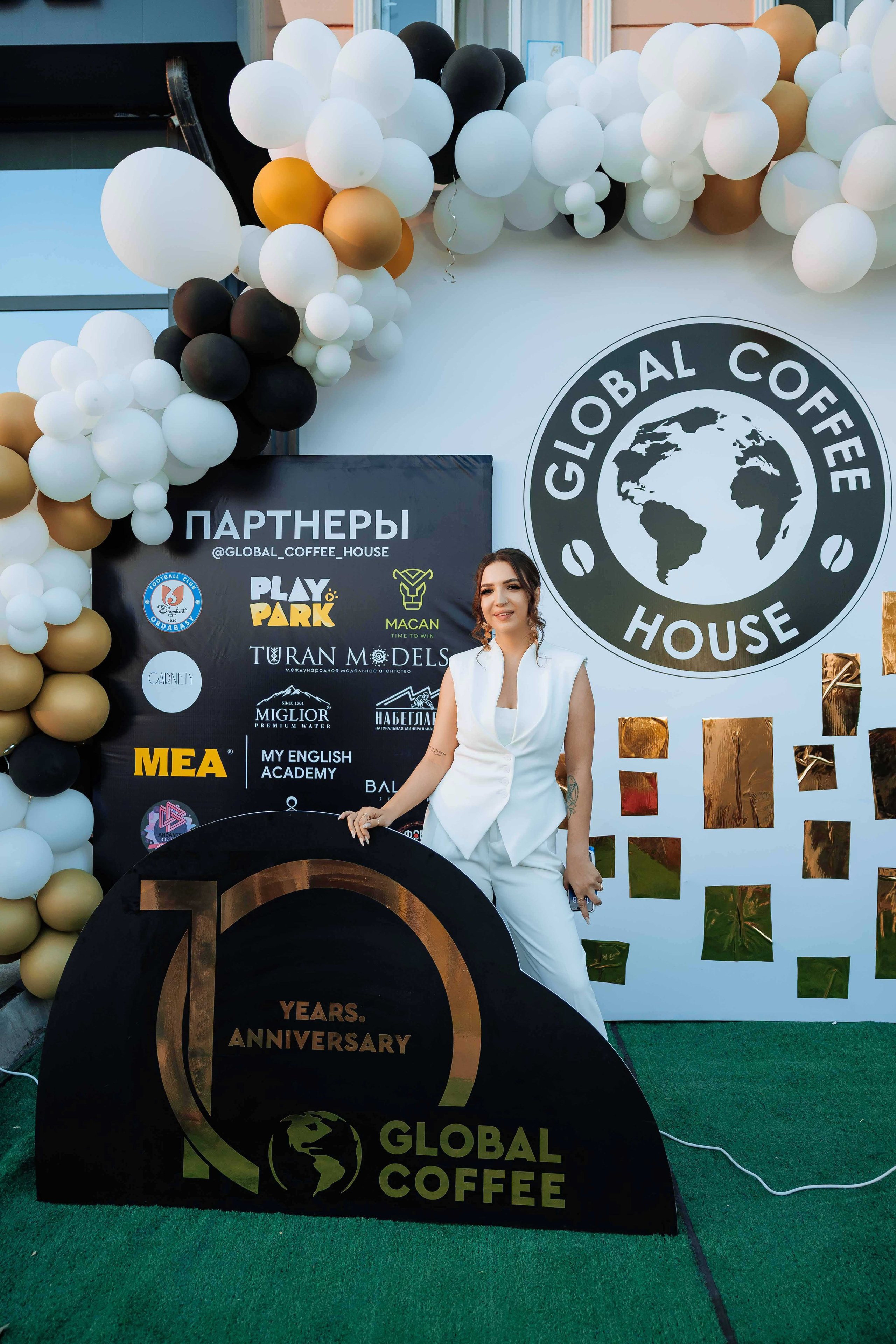 Global Coffee House|мкр Туран-2,38А. Кипятком Шымкент