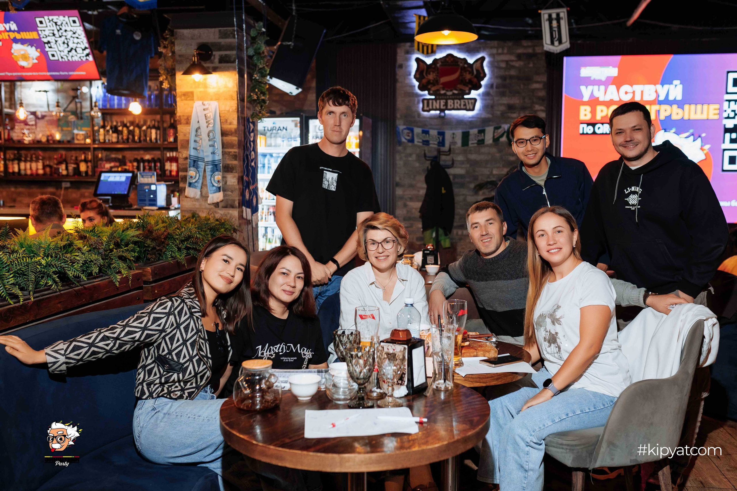 Эйнштейн Party