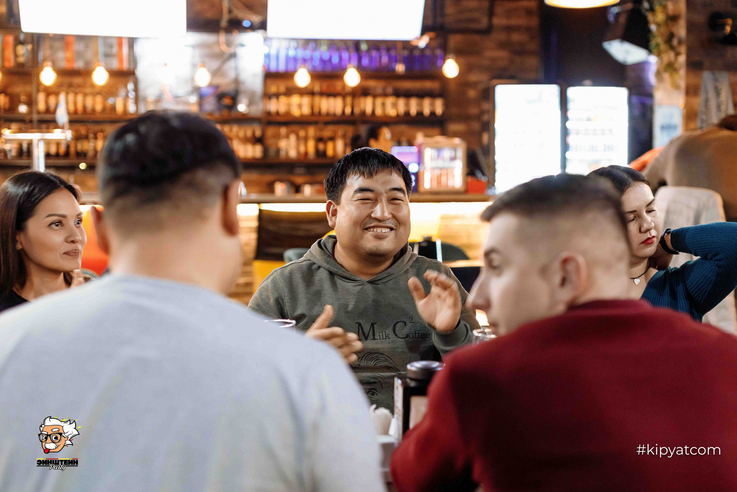 Эйнштейн Party