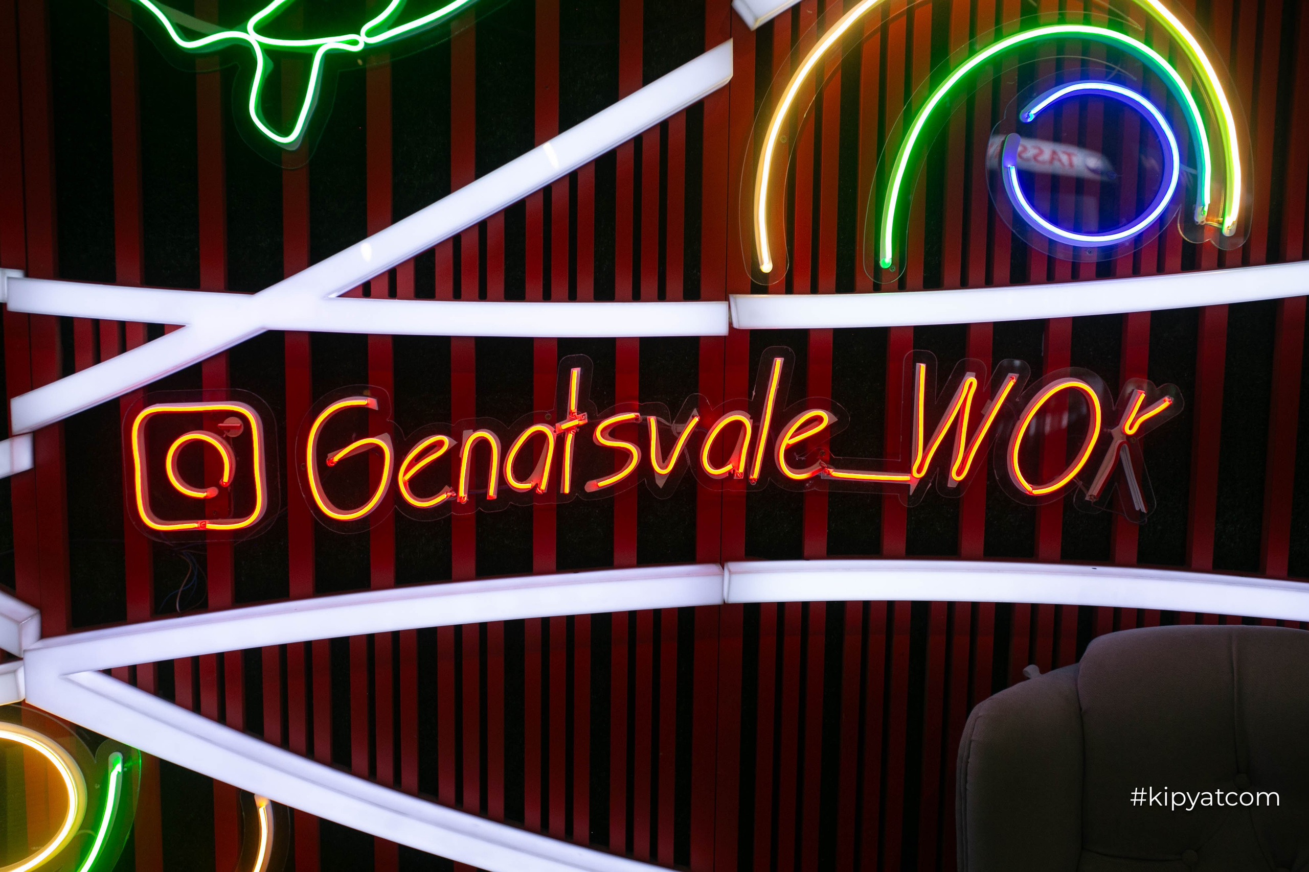 Генацвале by Wok