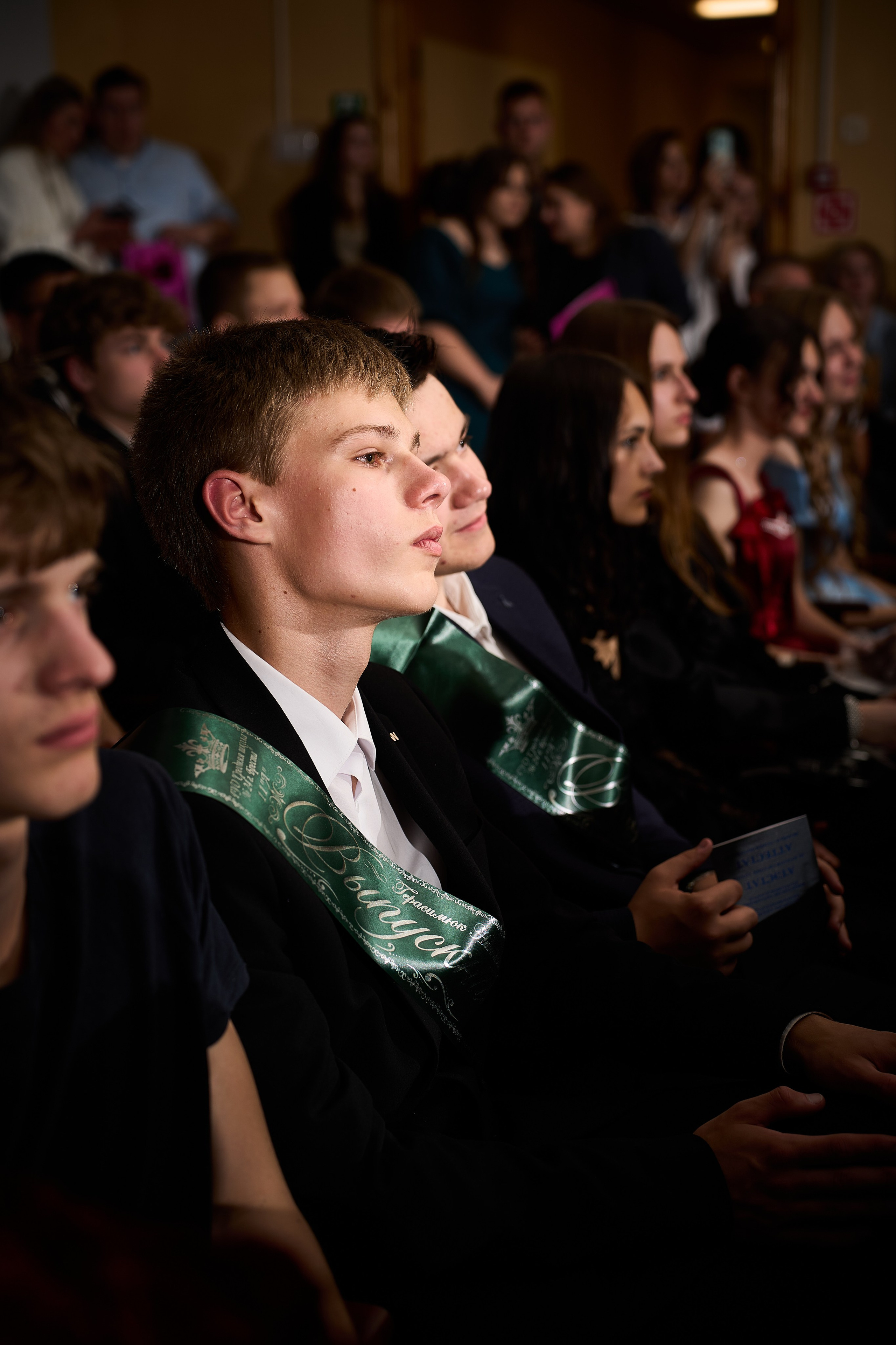 Школа 24 Последний звонок + выпускной. EVG PROHOROV