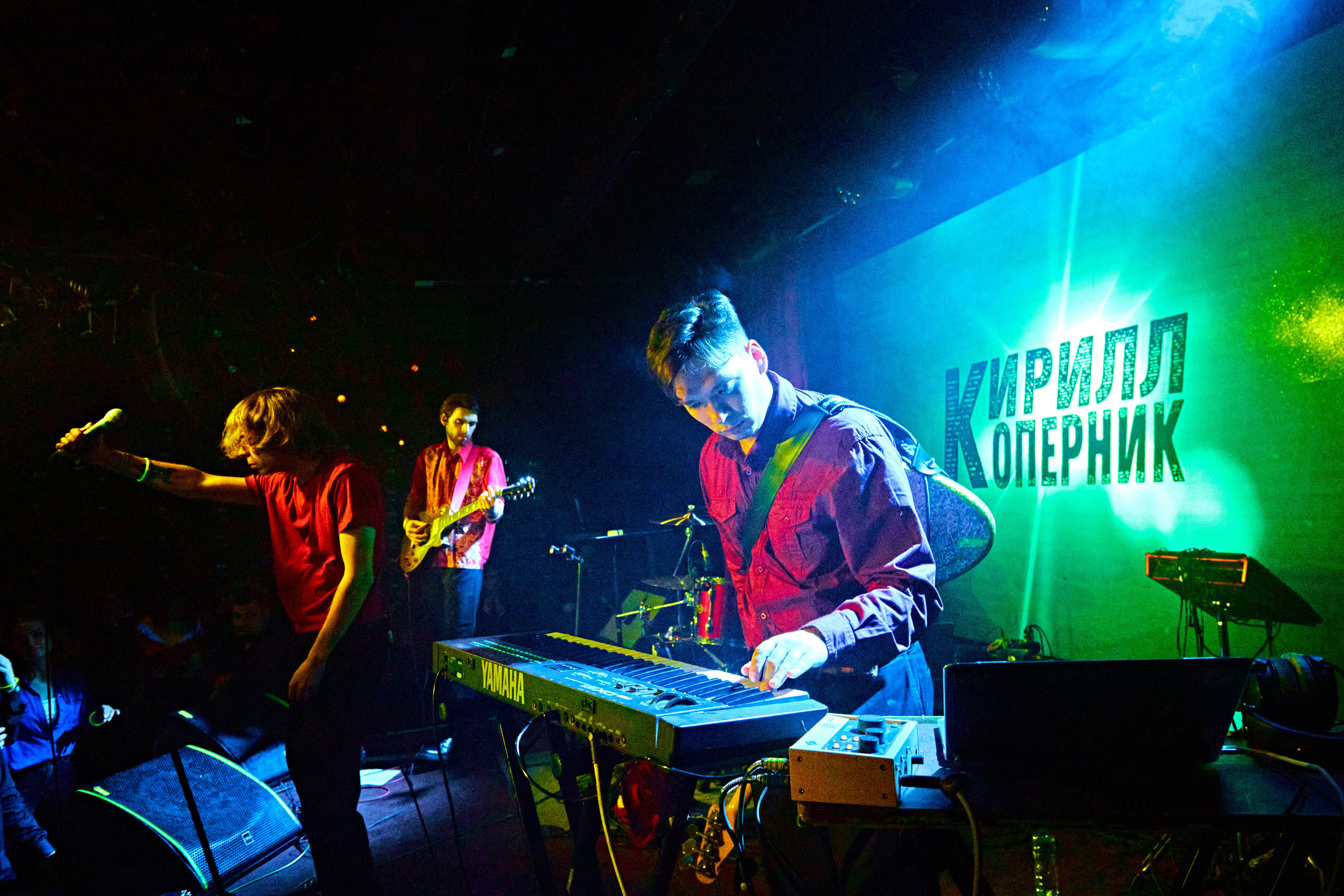 Концерты. Фотограф всего