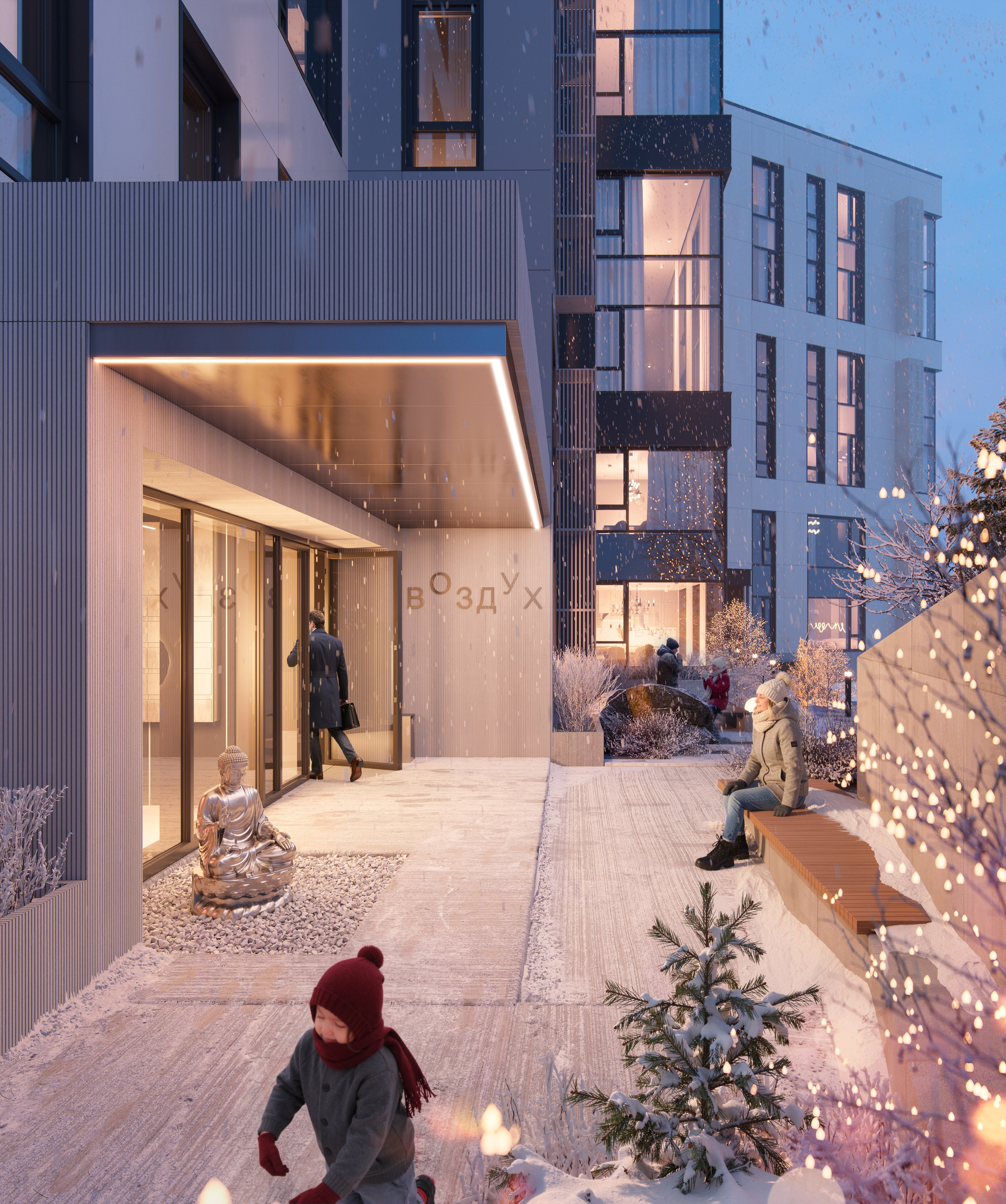 ИЗОБРАЖЕНИЯ. O!