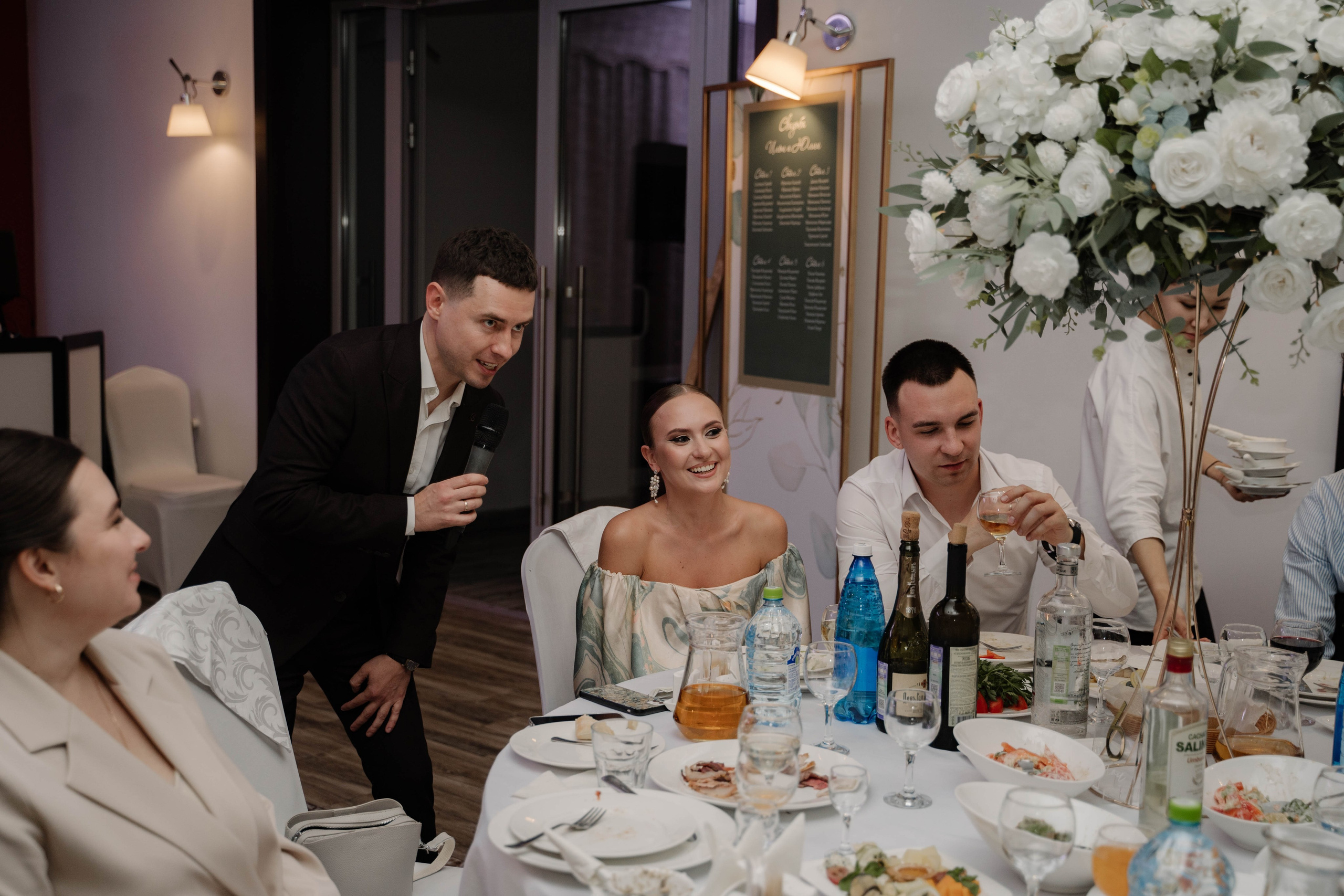 Илья и Юлия. Свадебный и семейный фотограф в Калуге Анна Киреева