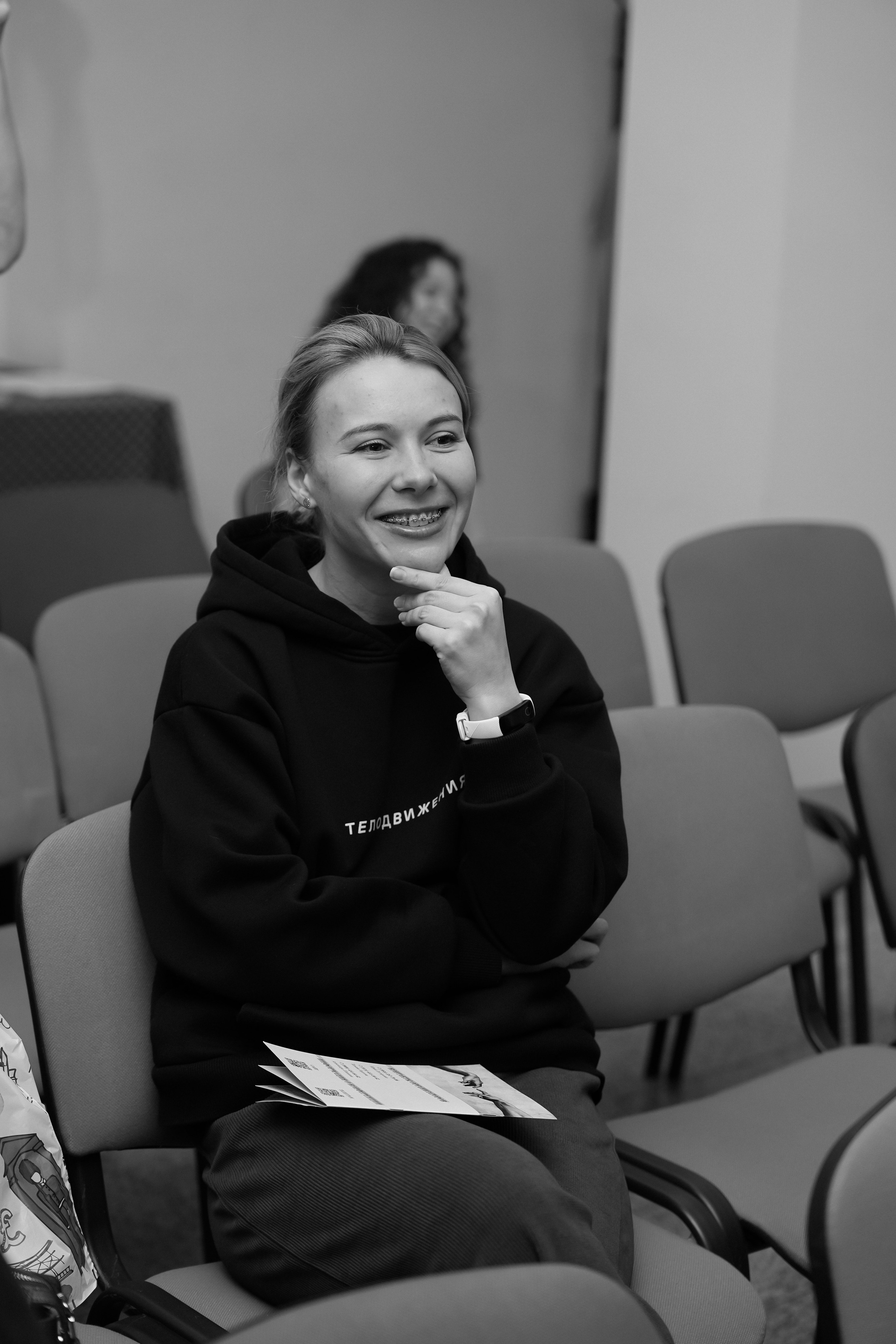 Гештальт-конференция «Телесный процесс, от теории к практике» 2025. Фотограф с психологическим образованием