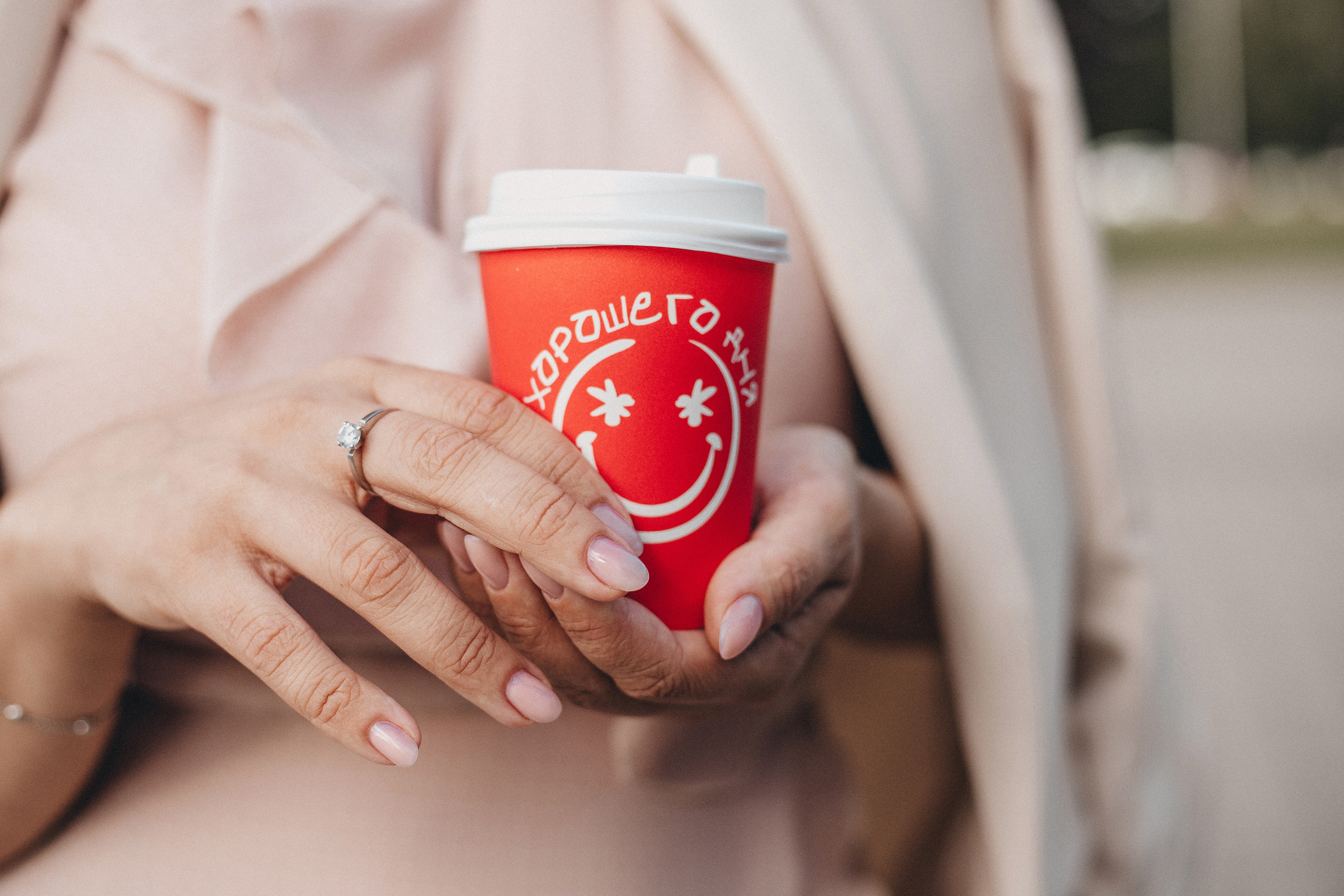 Хорошего дня. Фотограф в Краснодаре Алена Соколовская