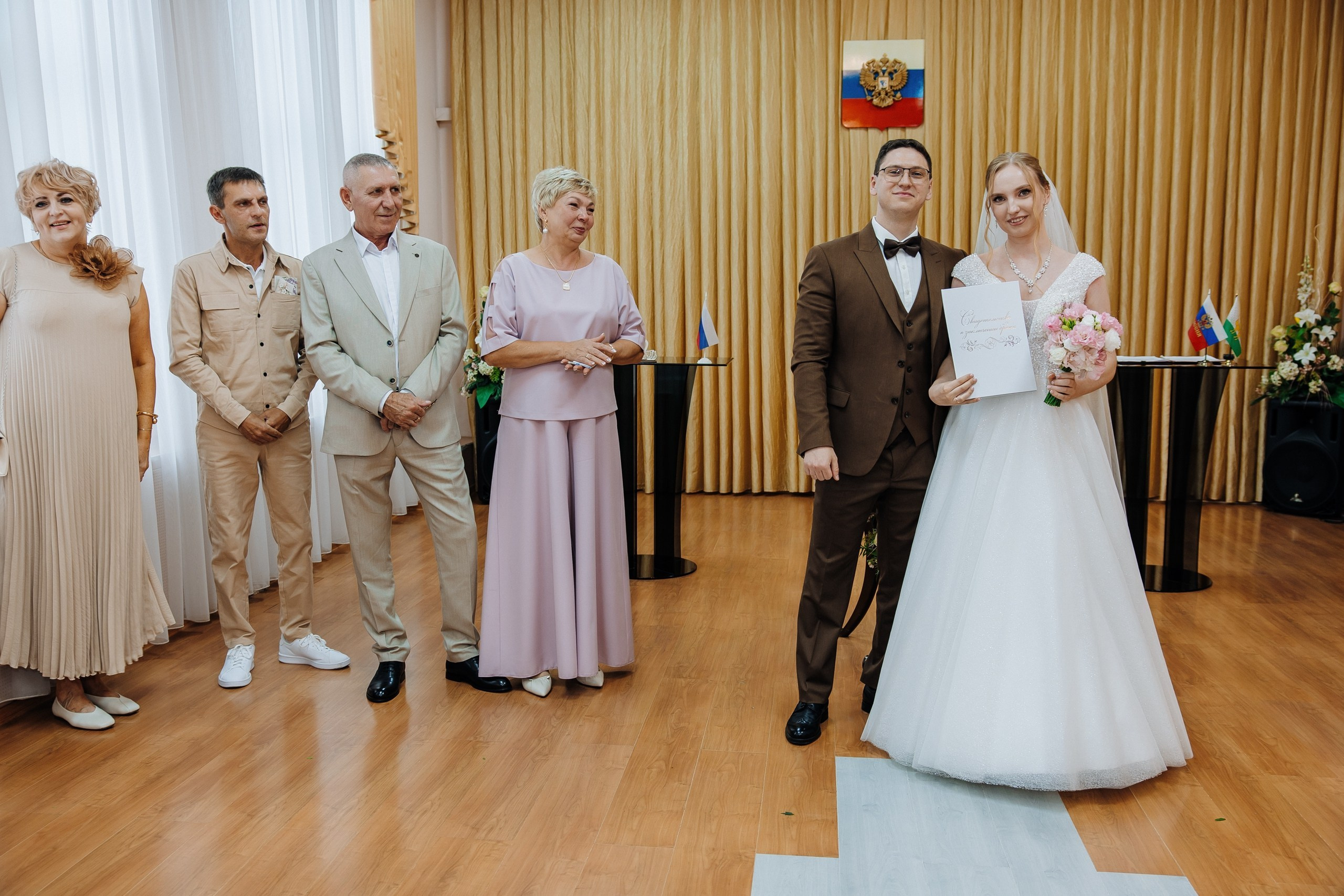 Мария и Дмитрий. Главная