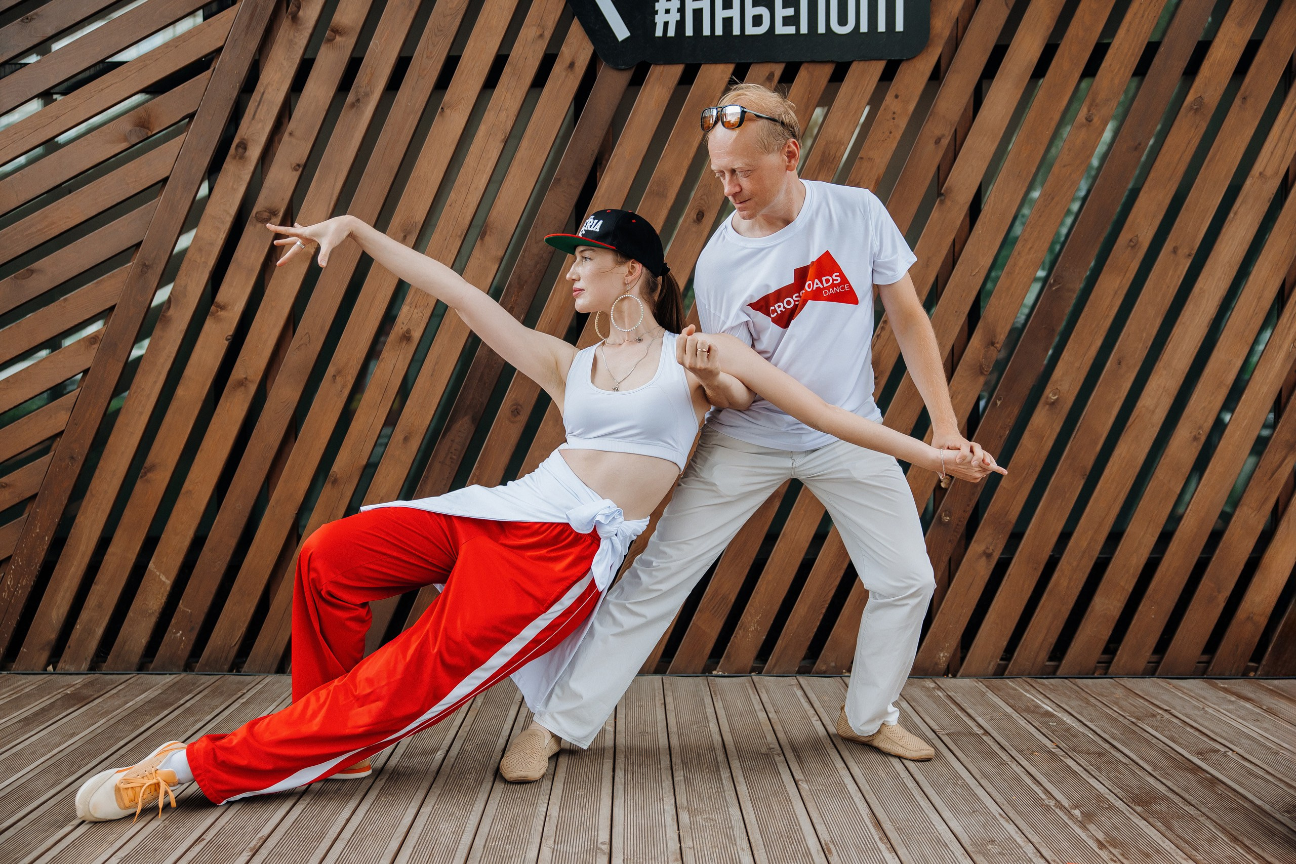 Белый Рынок | 8 лет. Главная